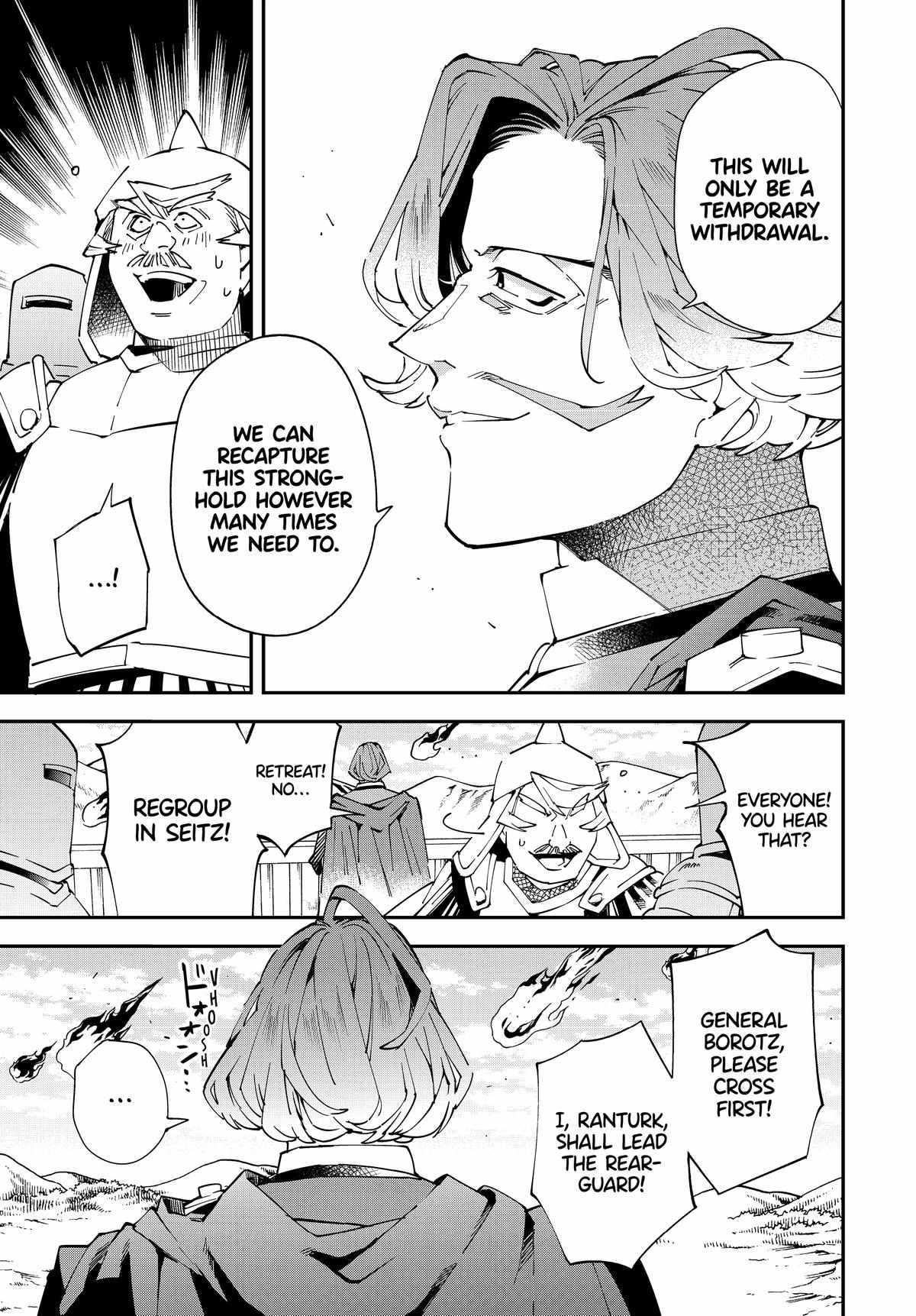 Tensei Kizoku, Kantei Skill de Nariagaru: Jakushou Ryouchi o Uketsuida node, Yuushuu na Jinzai o Fuyashiteitara, Saikyou Ryouchi ni Natteta Chapter 132 — Page 6