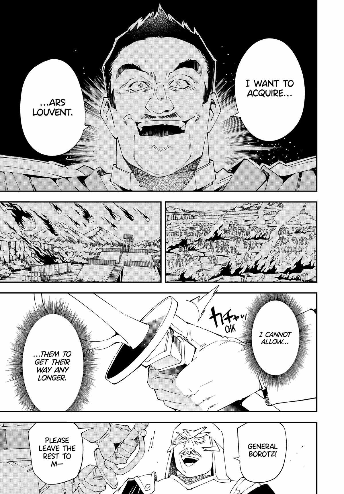 Tensei Kizoku, Kantei Skill de Nariagaru: Jakushou Ryouchi o Uketsuida node, Yuushuu na Jinzai o Fuyashiteitara, Saikyou Ryouchi ni Natteta Chapter 132 — Page 8