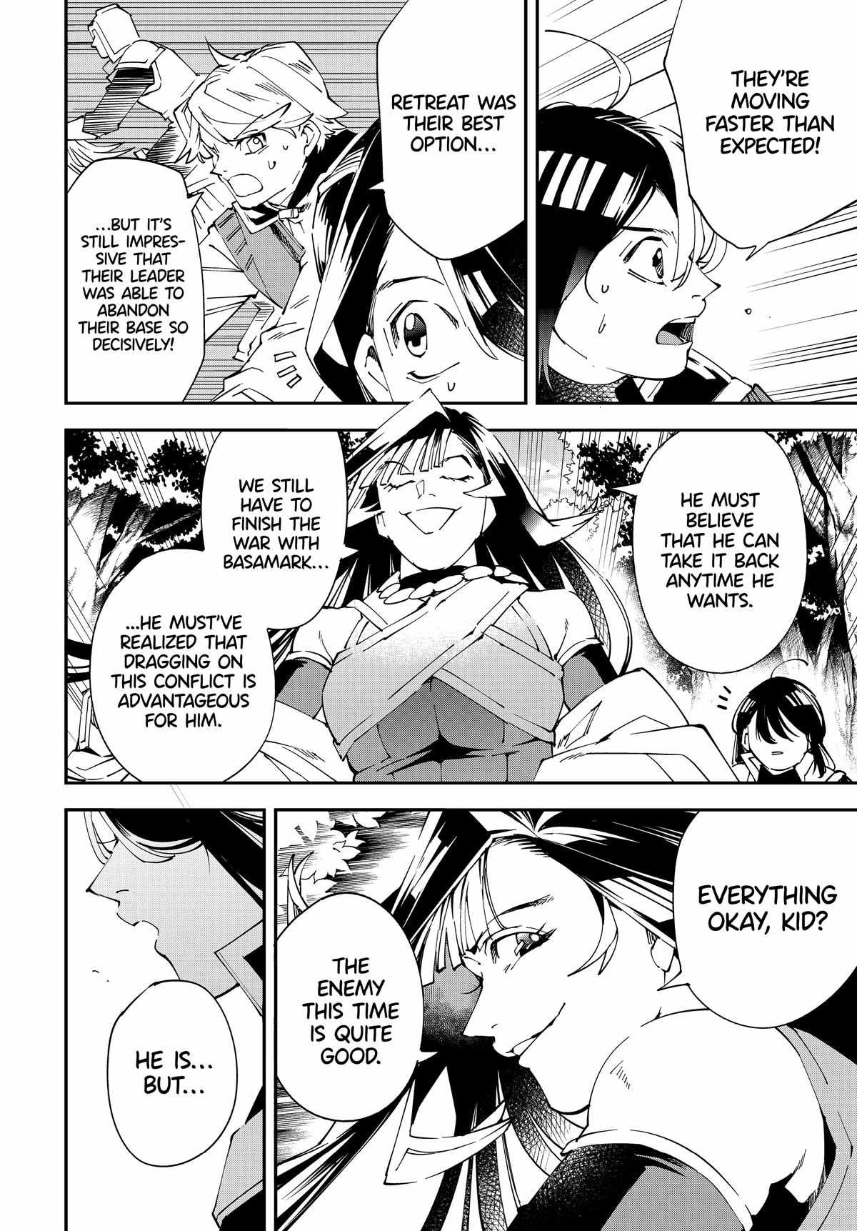 Tensei Kizoku, Kantei Skill de Nariagaru: Jakushou Ryouchi o Uketsuida node, Yuushuu na Jinzai o Fuyashiteitara, Saikyou Ryouchi ni Natteta Chapter 132 — Page 11
