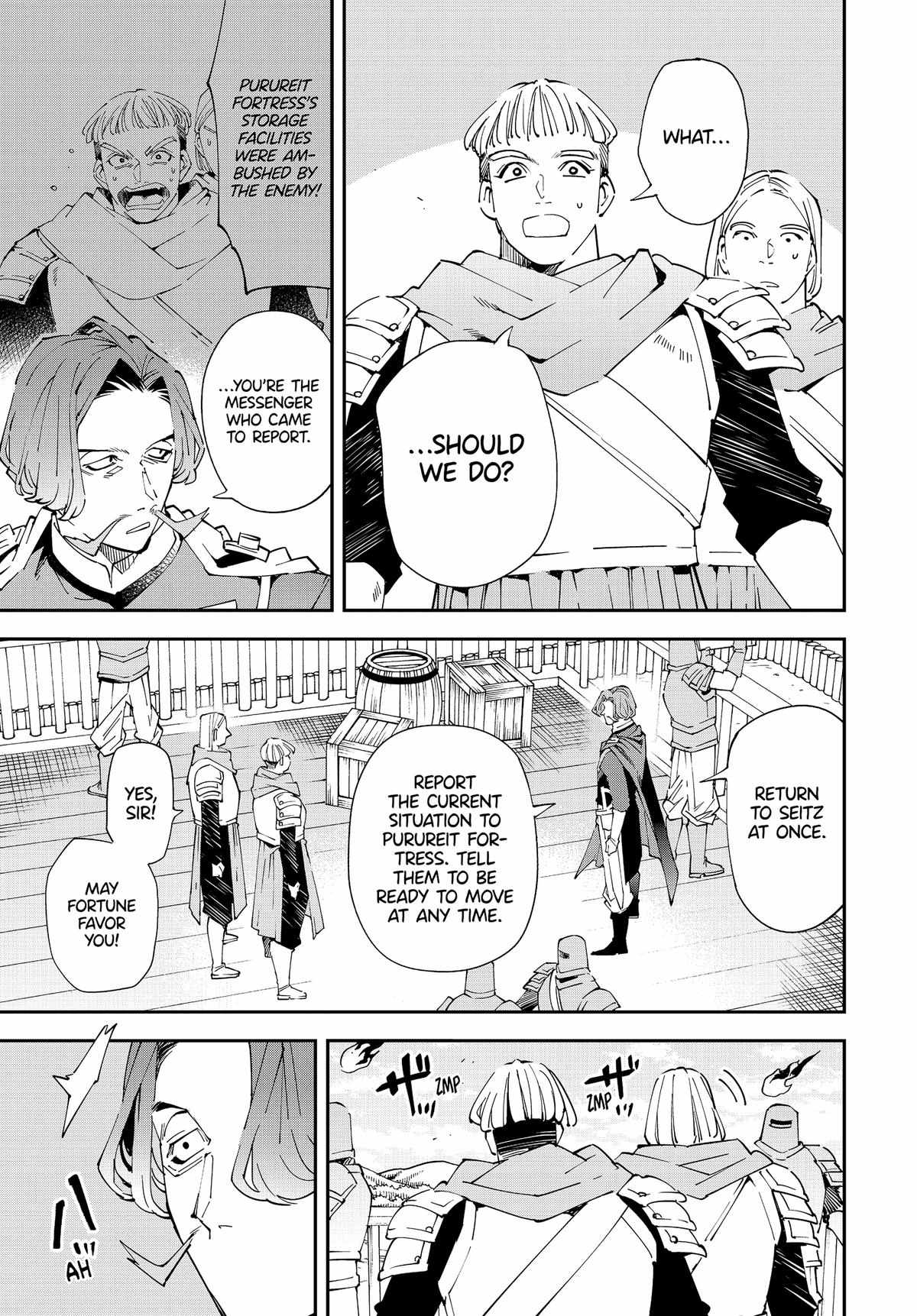 Tensei Kizoku, Kantei Skill de Nariagaru: Jakushou Ryouchi o Uketsuida node, Yuushuu na Jinzai o Fuyashiteitara, Saikyou Ryouchi ni Natteta Chapter 132 — Page 14