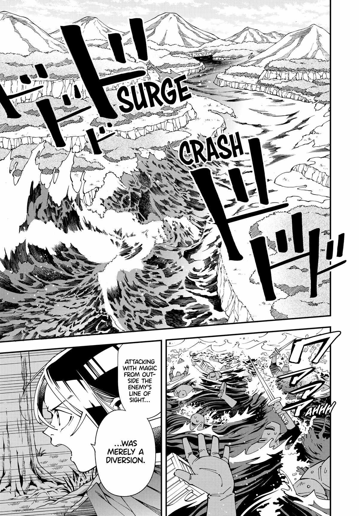 Tensei Kizoku, Kantei Skill de Nariagaru: Jakushou Ryouchi o Uketsuida node, Yuushuu na Jinzai o Fuyashiteitara, Saikyou Ryouchi ni Natteta Chapter 133 — Page 4