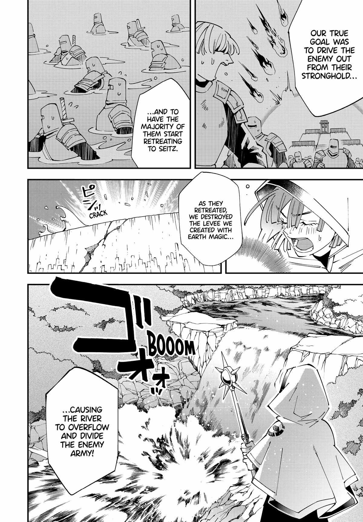 Tensei Kizoku, Kantei Skill de Nariagaru: Jakushou Ryouchi o Uketsuida node, Yuushuu na Jinzai o Fuyashiteitara, Saikyou Ryouchi ni Natteta Chapter 133 — Page 5