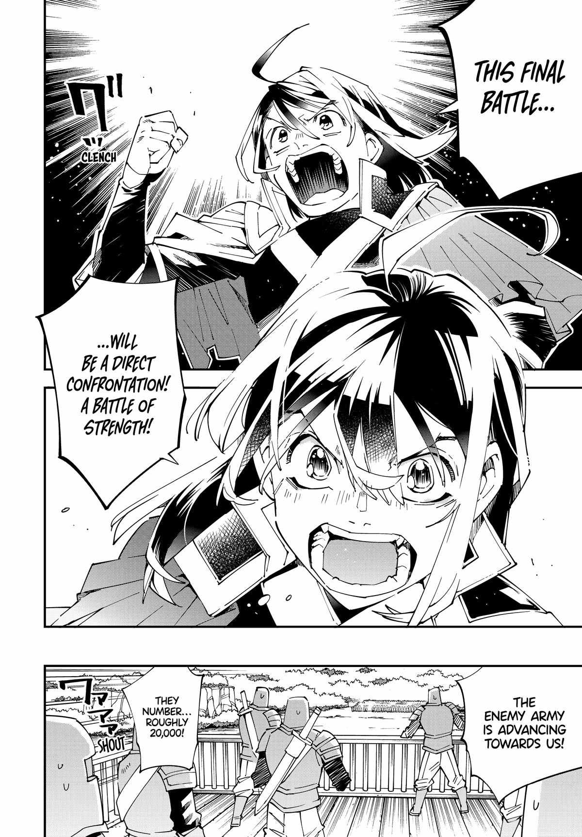 Tensei Kizoku, Kantei Skill de Nariagaru: Jakushou Ryouchi o Uketsuida node, Yuushuu na Jinzai o Fuyashiteitara, Saikyou Ryouchi ni Natteta Chapter 133 — Page 7