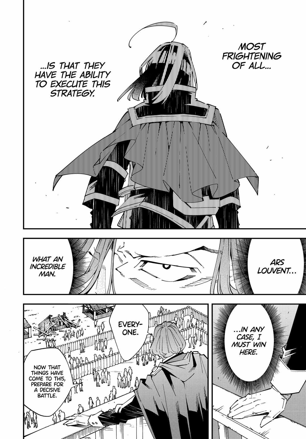 Tensei Kizoku, Kantei Skill de Nariagaru: Jakushou Ryouchi o Uketsuida node, Yuushuu na Jinzai o Fuyashiteitara, Saikyou Ryouchi ni Natteta Chapter 133 — Page 9
