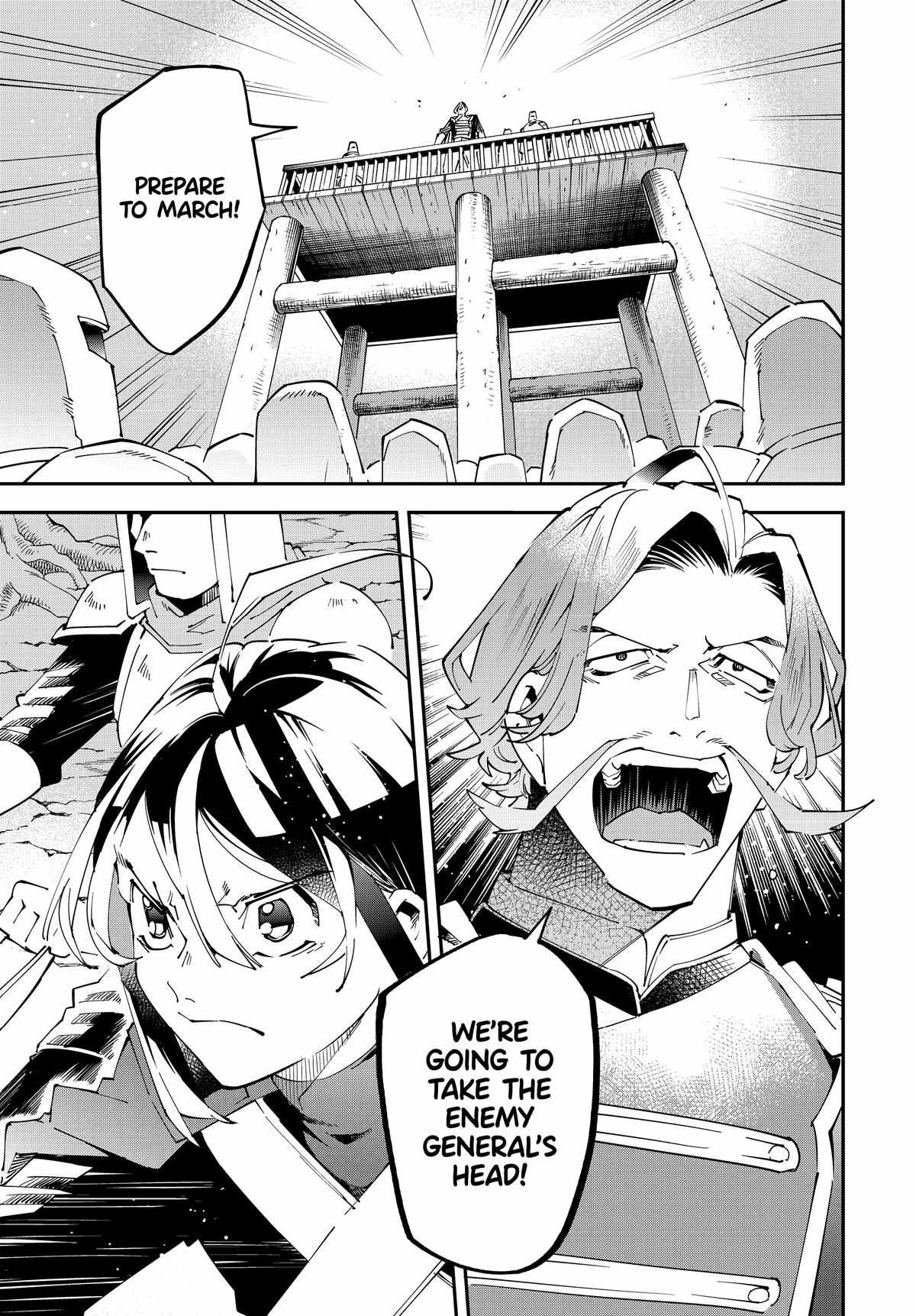 Tensei Kizoku, Kantei Skill de Nariagaru: Jakushou Ryouchi o Uketsuida node, Yuushuu na Jinzai o Fuyashiteitara, Saikyou Ryouchi ni Natteta Chapter 133 — Page 10