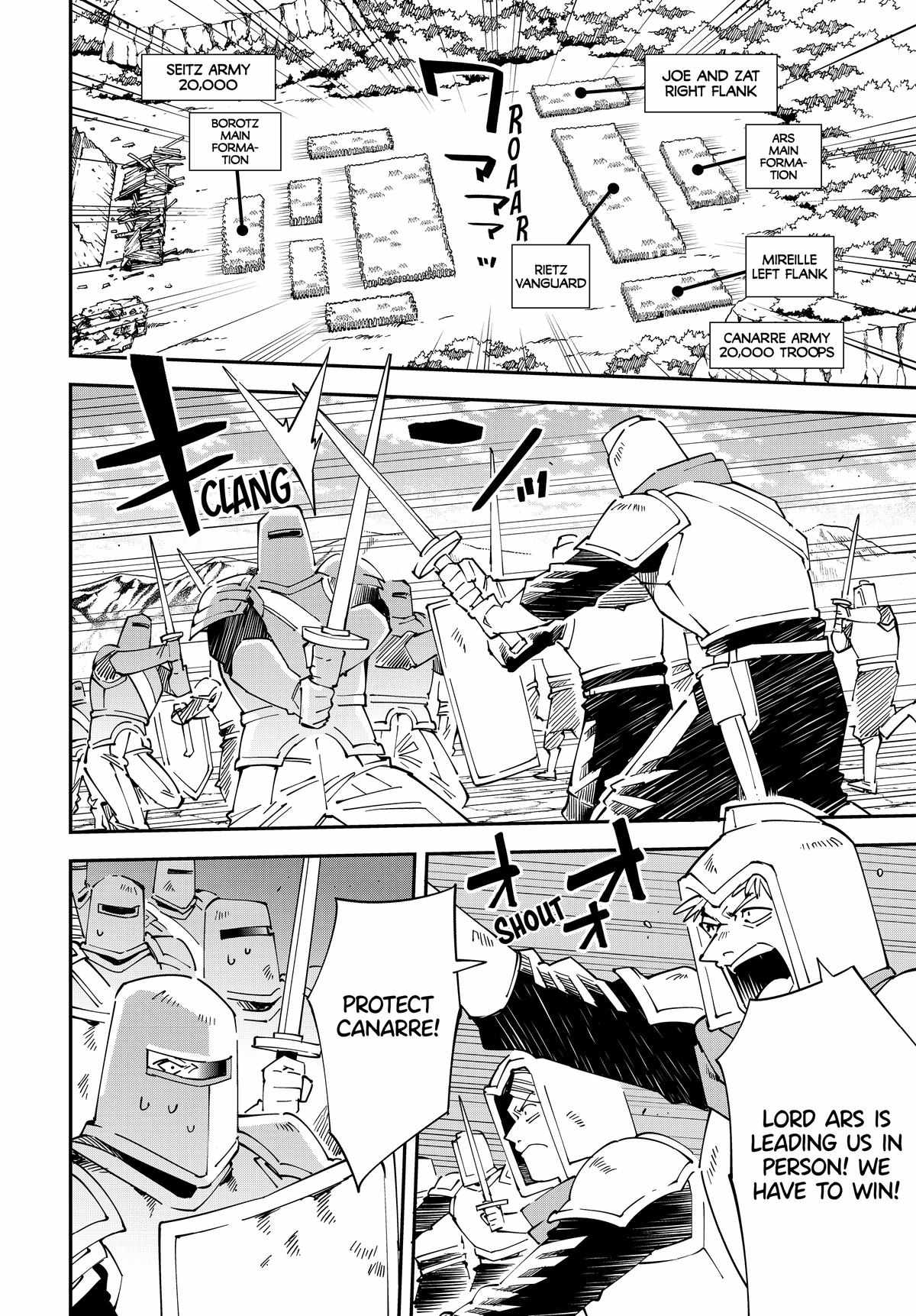 Tensei Kizoku, Kantei Skill de Nariagaru: Jakushou Ryouchi o Uketsuida node, Yuushuu na Jinzai o Fuyashiteitara, Saikyou Ryouchi ni Natteta Chapter 133 — Page 11