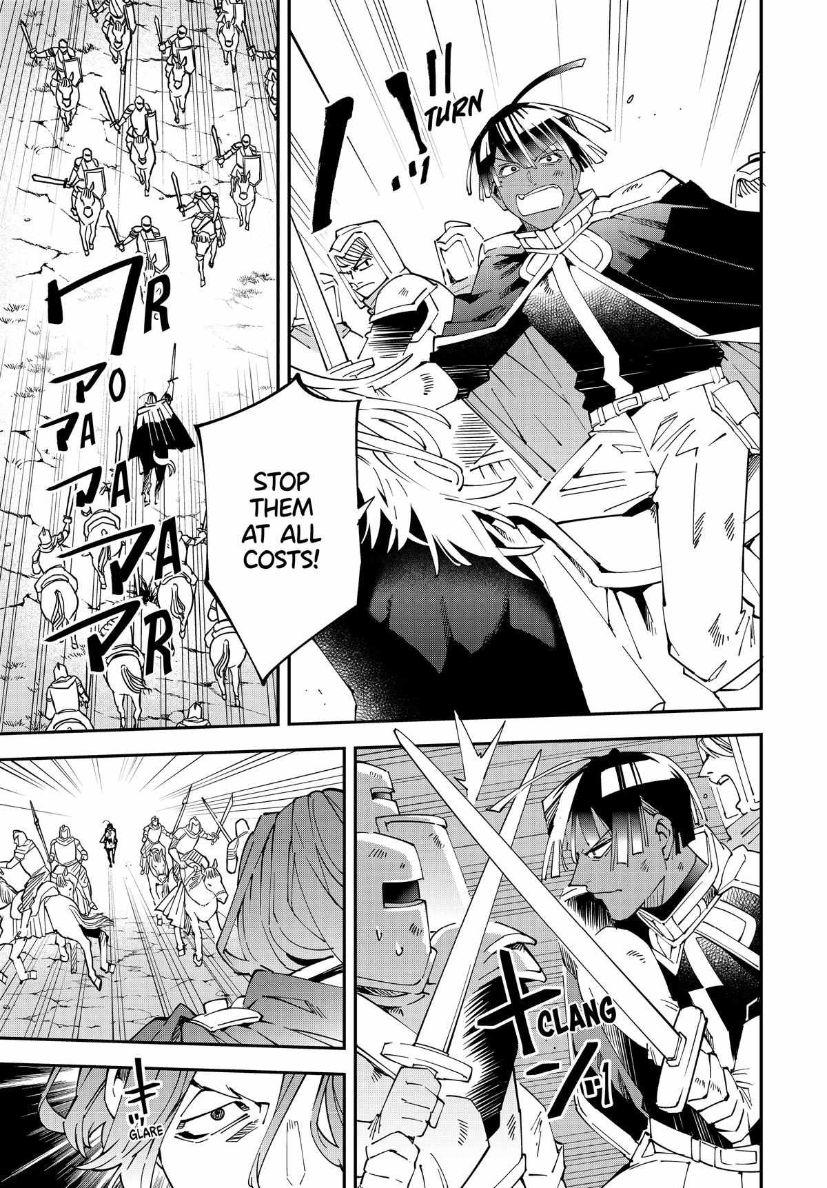 Tensei Kizoku, Kantei Skill de Nariagaru: Jakushou Ryouchi o Uketsuida node, Yuushuu na Jinzai o Fuyashiteitara, Saikyou Ryouchi ni Natteta Chapter 133 — Page 14
