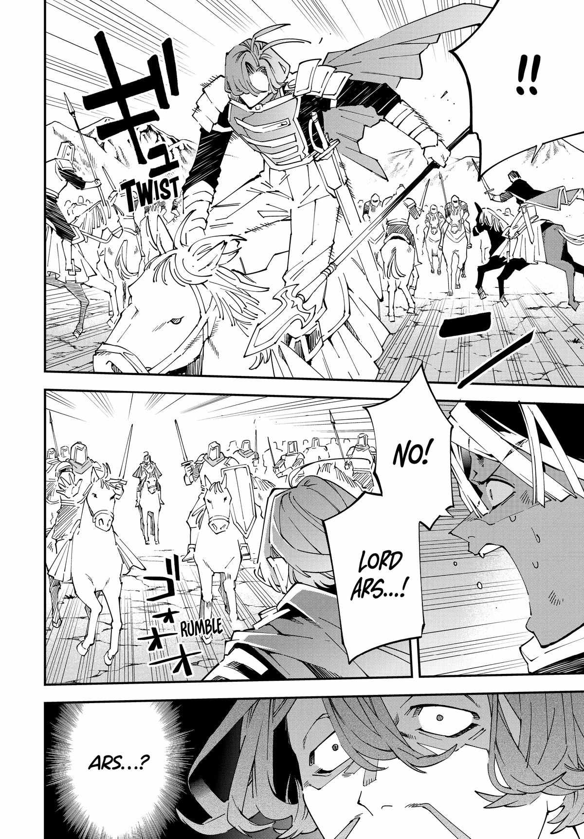 Tensei Kizoku, Kantei Skill de Nariagaru: Jakushou Ryouchi o Uketsuida node, Yuushuu na Jinzai o Fuyashiteitara, Saikyou Ryouchi ni Natteta Chapter 133 — Page 15