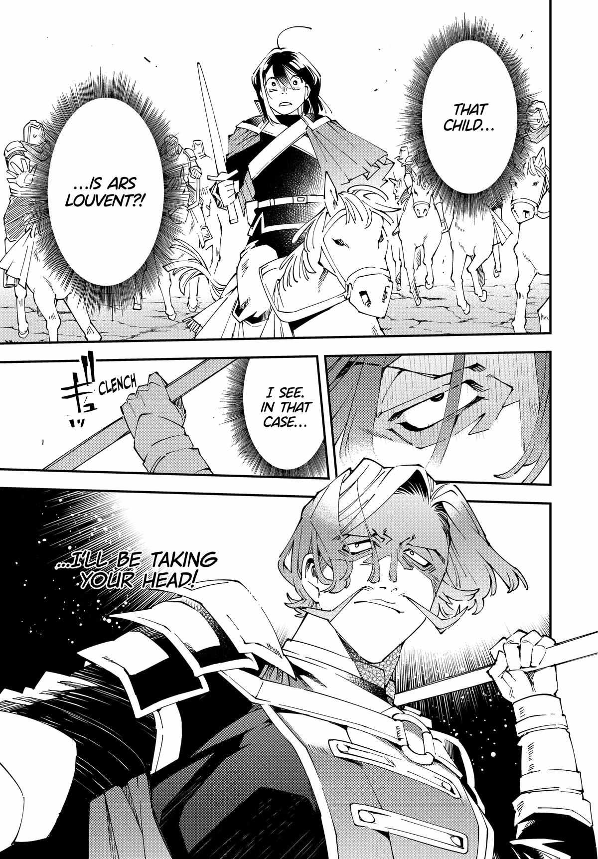Tensei Kizoku, Kantei Skill de Nariagaru: Jakushou Ryouchi o Uketsuida node, Yuushuu na Jinzai o Fuyashiteitara, Saikyou Ryouchi ni Natteta Chapter 133 — Page 16