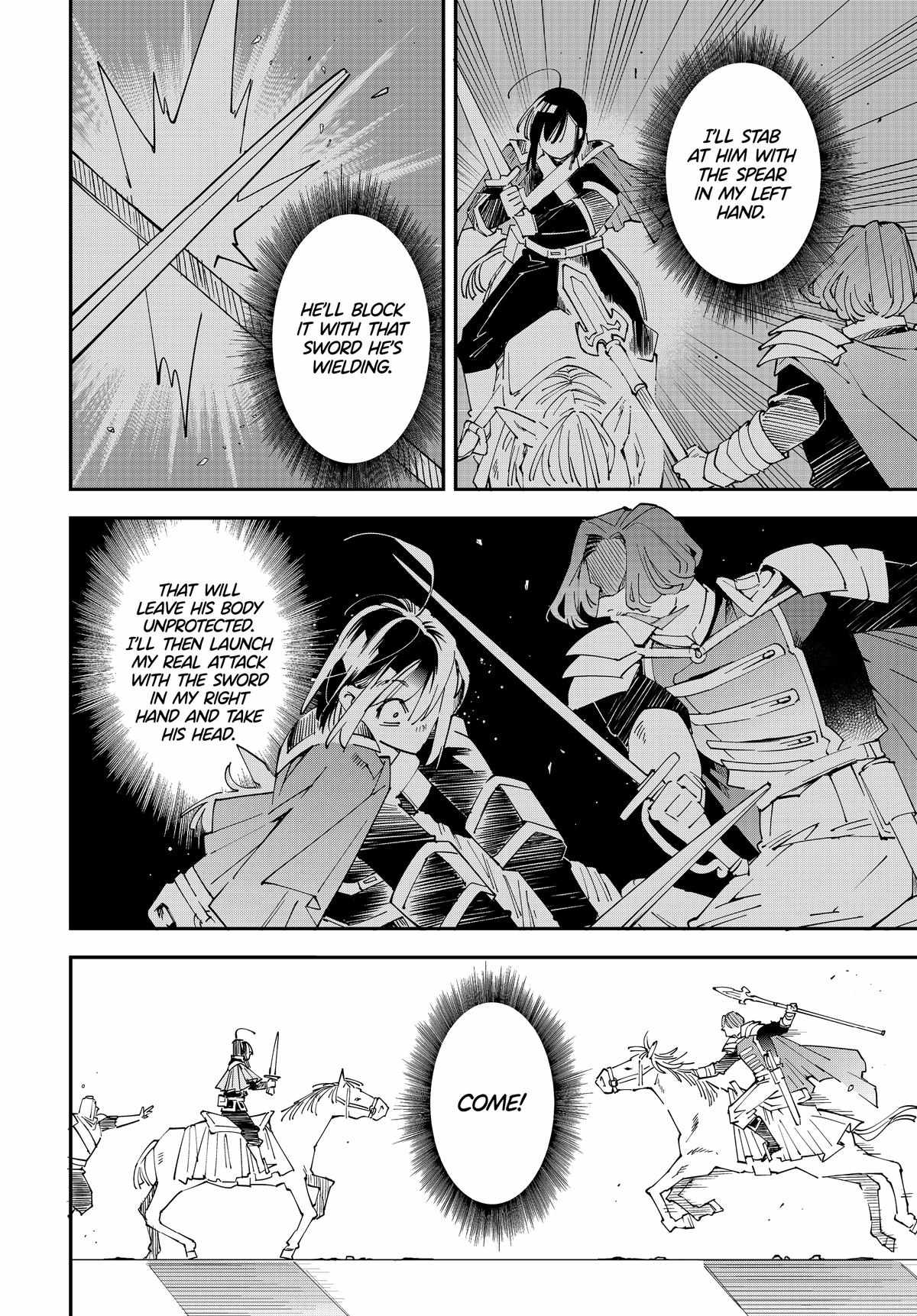 Tensei Kizoku, Kantei Skill de Nariagaru: Jakushou Ryouchi o Uketsuida node, Yuushuu na Jinzai o Fuyashiteitara, Saikyou Ryouchi ni Natteta Chapter 133 — Page 17