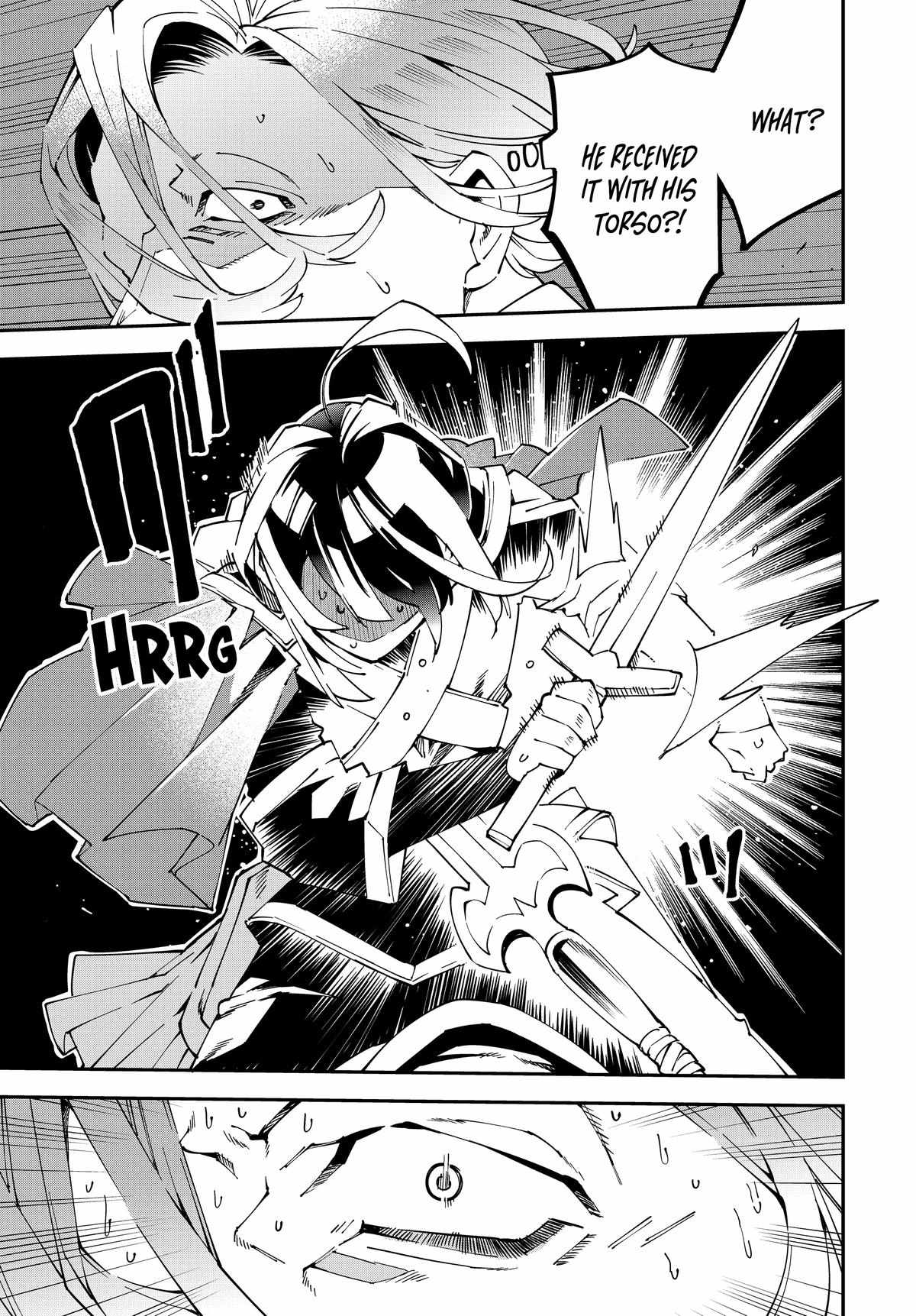 Tensei Kizoku, Kantei Skill de Nariagaru: Jakushou Ryouchi o Uketsuida node, Yuushuu na Jinzai o Fuyashiteitara, Saikyou Ryouchi ni Natteta Chapter 134 — Page 4