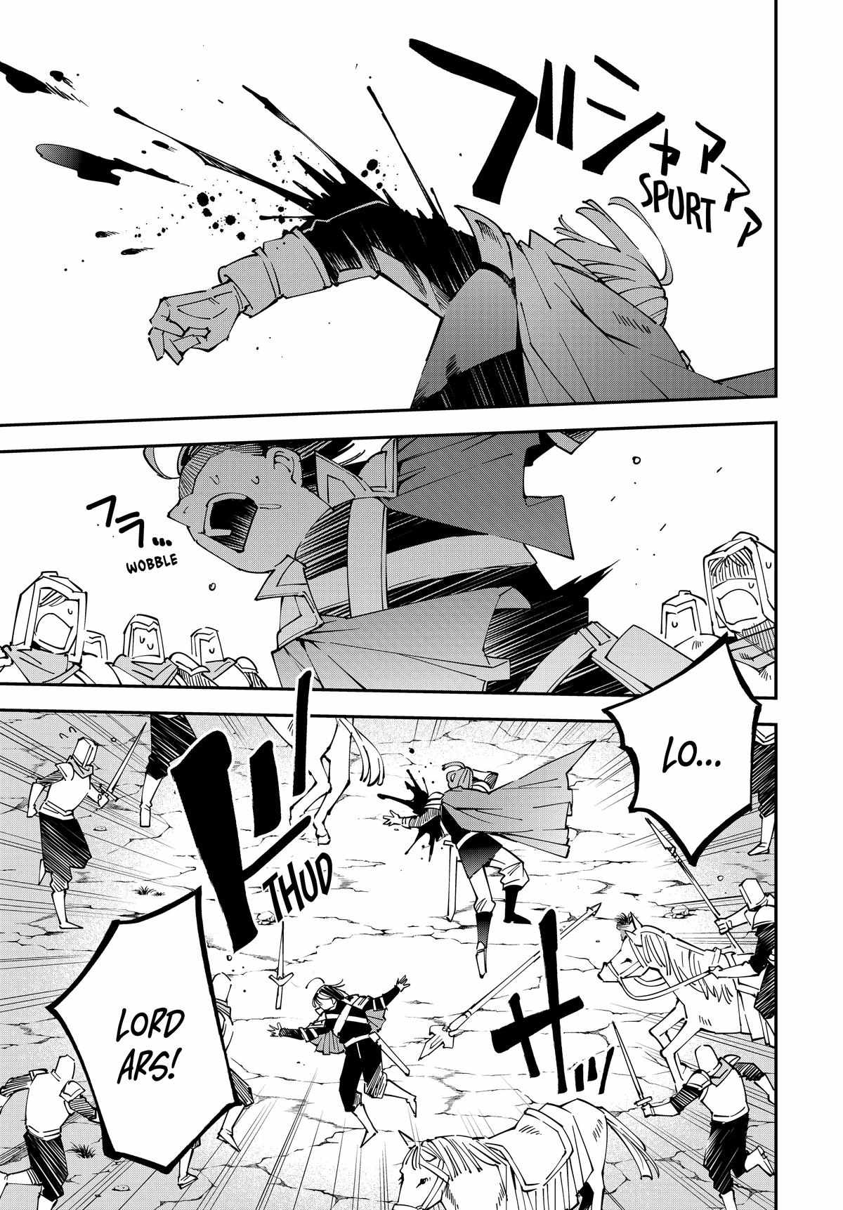 Tensei Kizoku, Kantei Skill de Nariagaru: Jakushou Ryouchi o Uketsuida node, Yuushuu na Jinzai o Fuyashiteitara, Saikyou Ryouchi ni Natteta Chapter 134 — Page 6