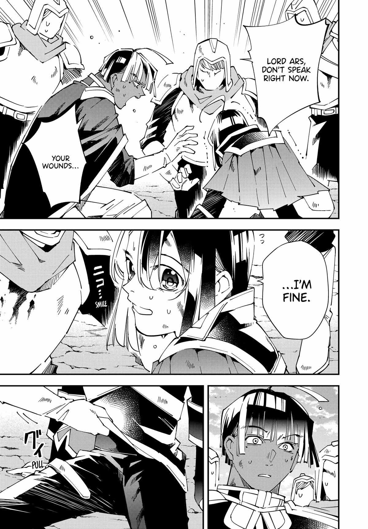 Tensei Kizoku, Kantei Skill de Nariagaru: Jakushou Ryouchi o Uketsuida node, Yuushuu na Jinzai o Fuyashiteitara, Saikyou Ryouchi ni Natteta Chapter 134 — Page 10