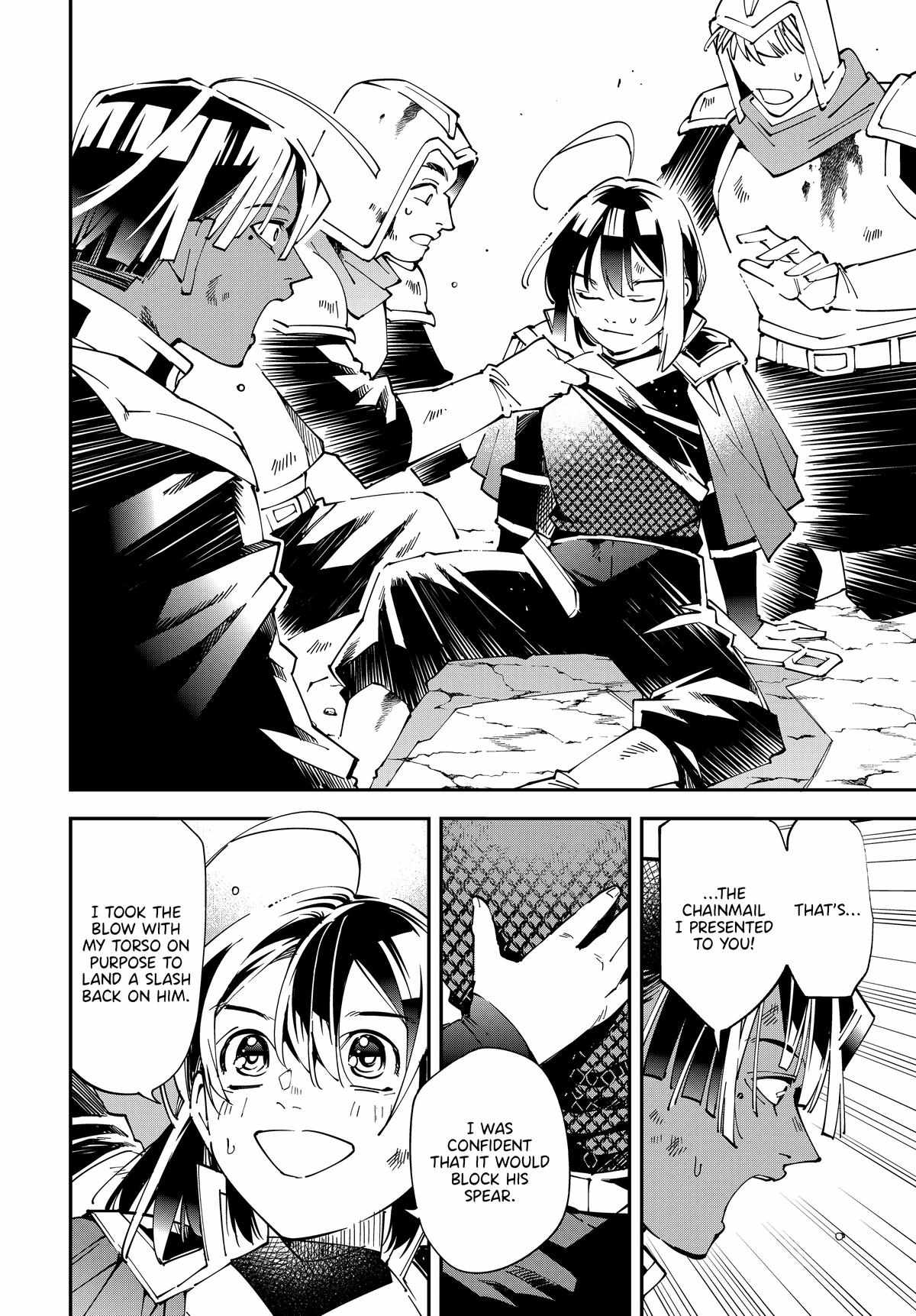 Tensei Kizoku, Kantei Skill de Nariagaru: Jakushou Ryouchi o Uketsuida node, Yuushuu na Jinzai o Fuyashiteitara, Saikyou Ryouchi ni Natteta Chapter 134 — Page 11