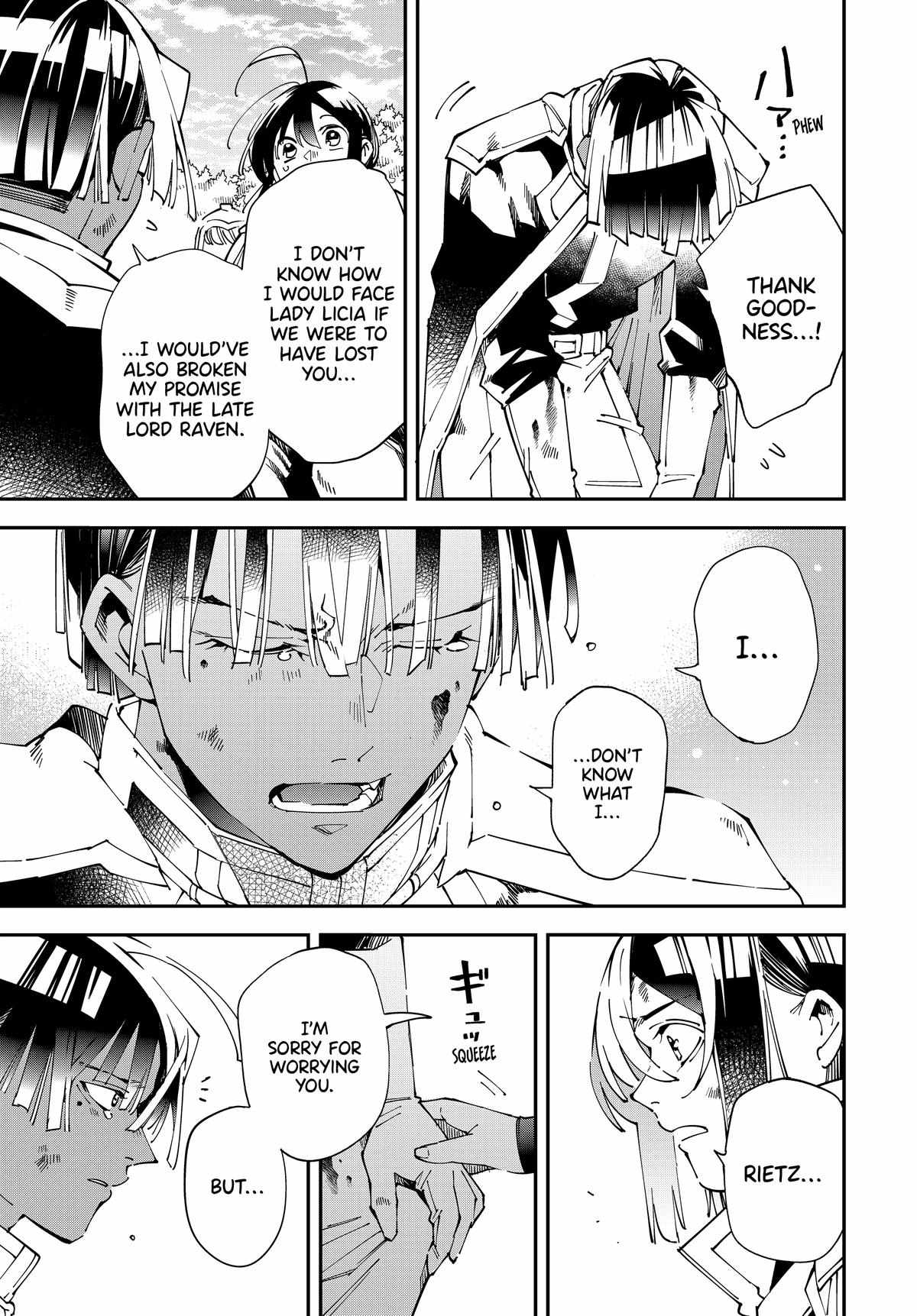 Tensei Kizoku, Kantei Skill de Nariagaru: Jakushou Ryouchi o Uketsuida node, Yuushuu na Jinzai o Fuyashiteitara, Saikyou Ryouchi ni Natteta Chapter 134 — Page 17
