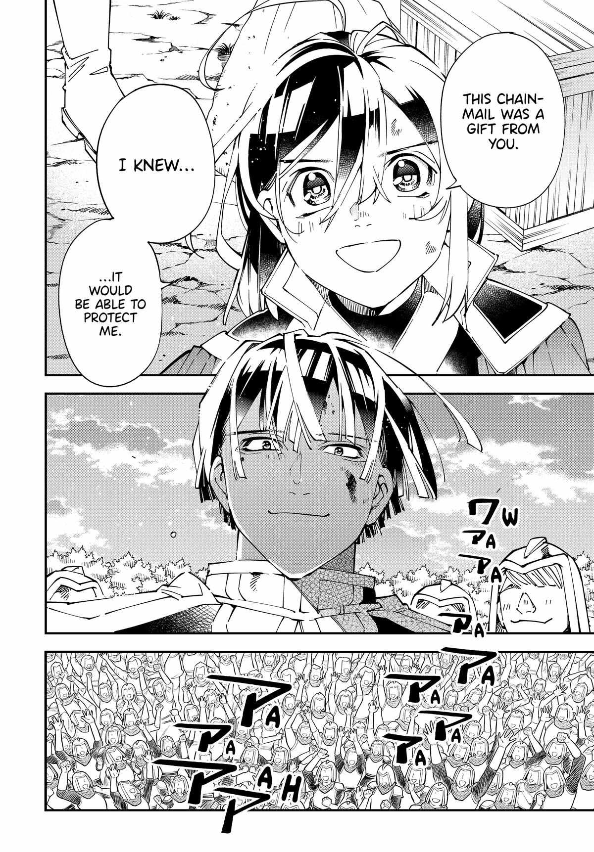 Tensei Kizoku, Kantei Skill de Nariagaru: Jakushou Ryouchi o Uketsuida node, Yuushuu na Jinzai o Fuyashiteitara, Saikyou Ryouchi ni Natteta Chapter 134 — Page 18
