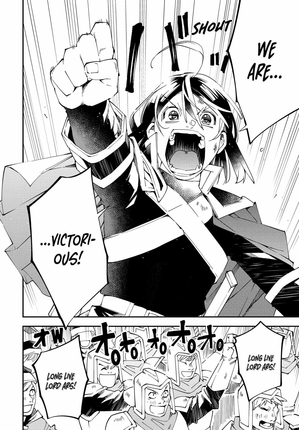 Tensei Kizoku, Kantei Skill de Nariagaru: Jakushou Ryouchi o Uketsuida node, Yuushuu na Jinzai o Fuyashiteitara, Saikyou Ryouchi ni Natteta Chapter 135 — Page 2