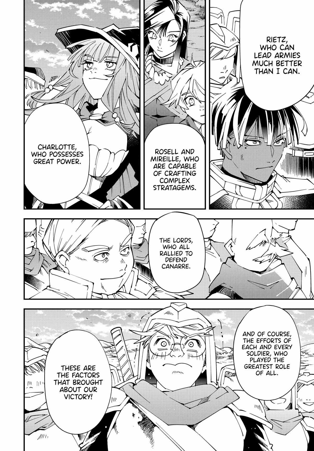 Tensei Kizoku, Kantei Skill de Nariagaru: Jakushou Ryouchi o Uketsuida node, Yuushuu na Jinzai o Fuyashiteitara, Saikyou Ryouchi ni Natteta Chapter 135 — Page 4