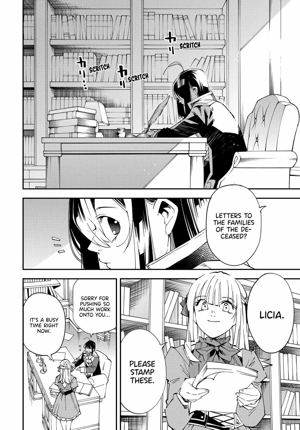 Tensei Kizoku, Kantei Skill de Nariagaru: Jakushou Ryouchi o Uketsuida node, Yuushuu na Jinzai o Fuyashiteitara, Saikyou Ryouchi ni Natteta Chapter 135 — Page 14