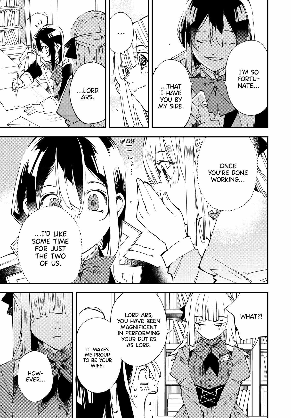 Tensei Kizoku, Kantei Skill de Nariagaru: Jakushou Ryouchi o Uketsuida node, Yuushuu na Jinzai o Fuyashiteitara, Saikyou Ryouchi ni Natteta Chapter 135 — Page 15