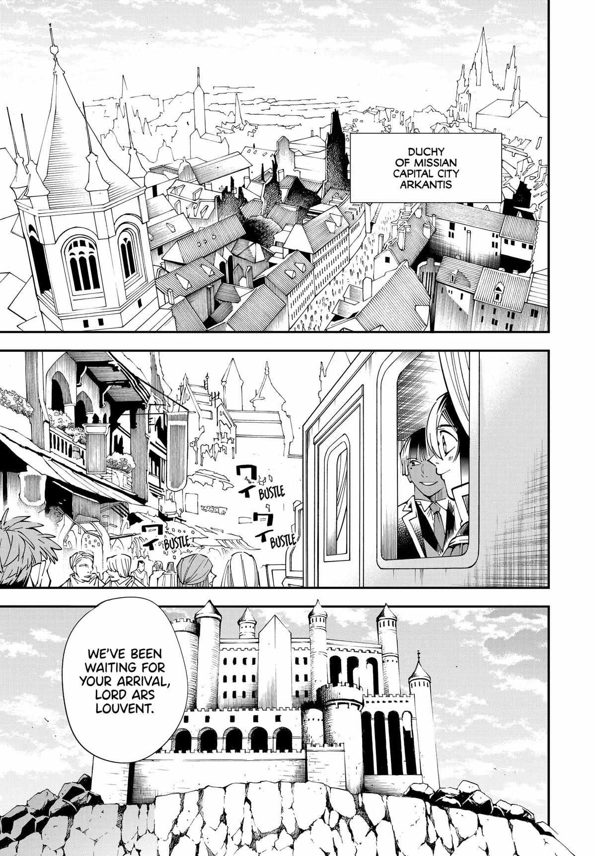 Tensei Kizoku, Kantei Skill de Nariagaru: Jakushou Ryouchi o Uketsuida node, Yuushuu na Jinzai o Fuyashiteitara, Saikyou Ryouchi ni Natteta Chapter 136 — Page 3