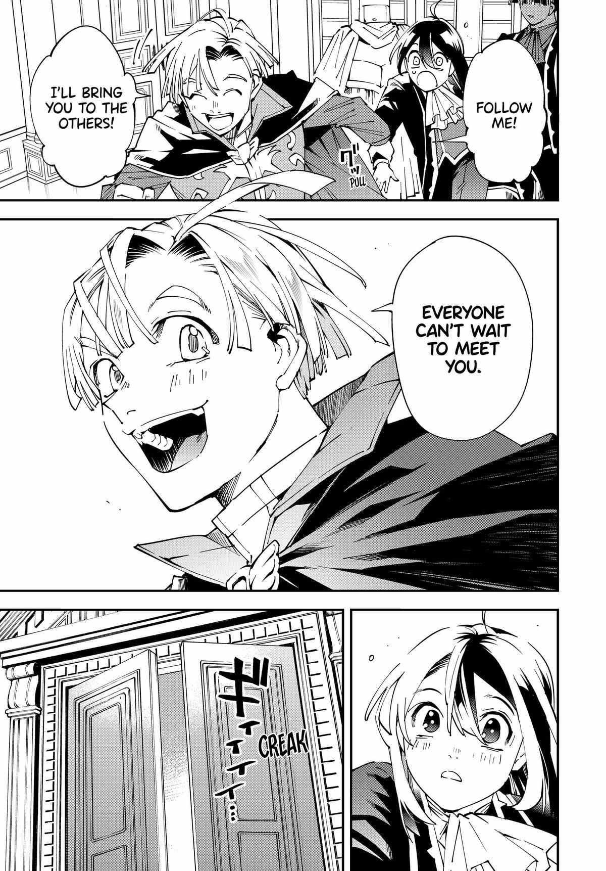 Tensei Kizoku, Kantei Skill de Nariagaru: Jakushou Ryouchi o Uketsuida node, Yuushuu na Jinzai o Fuyashiteitara, Saikyou Ryouchi ni Natteta Chapter 136 — Page 5