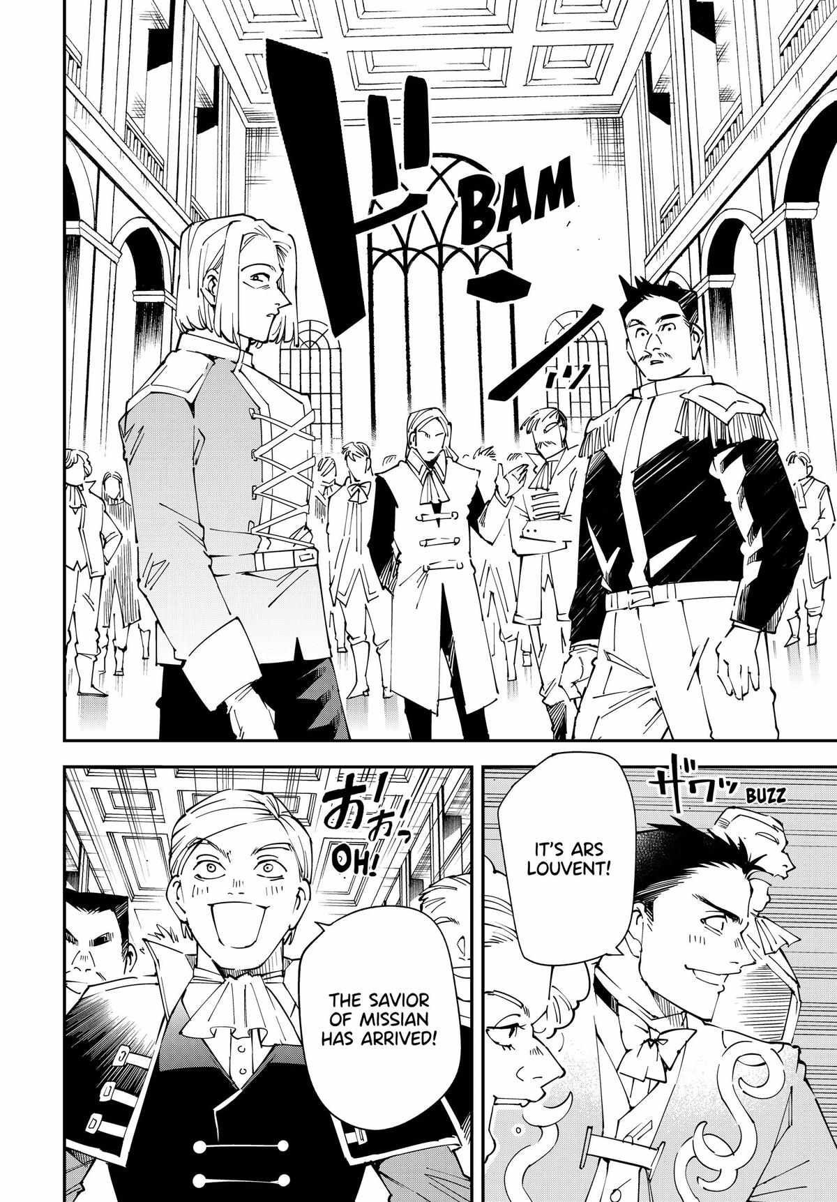 Tensei Kizoku, Kantei Skill de Nariagaru: Jakushou Ryouchi o Uketsuida node, Yuushuu na Jinzai o Fuyashiteitara, Saikyou Ryouchi ni Natteta Chapter 136 — Page 6