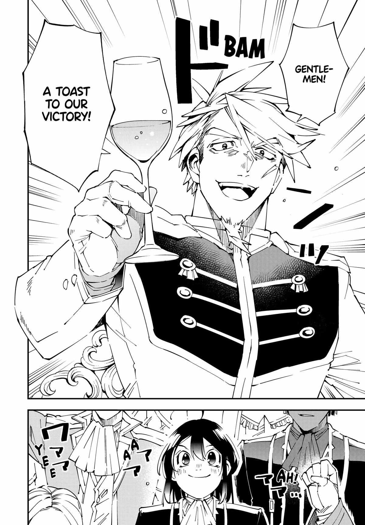 Tensei Kizoku, Kantei Skill de Nariagaru: Jakushou Ryouchi o Uketsuida node, Yuushuu na Jinzai o Fuyashiteitara, Saikyou Ryouchi ni Natteta Chapter 136 — Page 8
