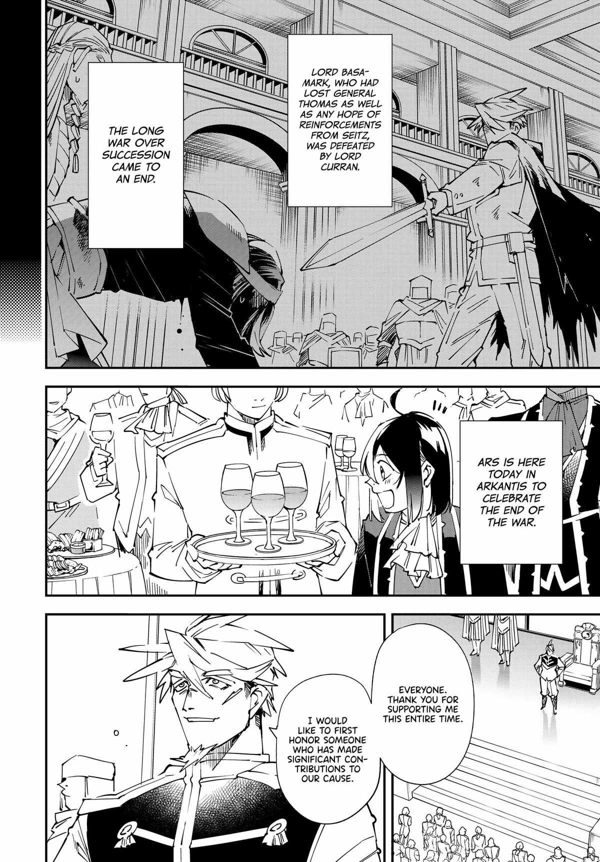 Tensei Kizoku, Kantei Skill de Nariagaru: Jakushou Ryouchi o Uketsuida node, Yuushuu na Jinzai o Fuyashiteitara, Saikyou Ryouchi ni Natteta Chapter 136 — Page 10