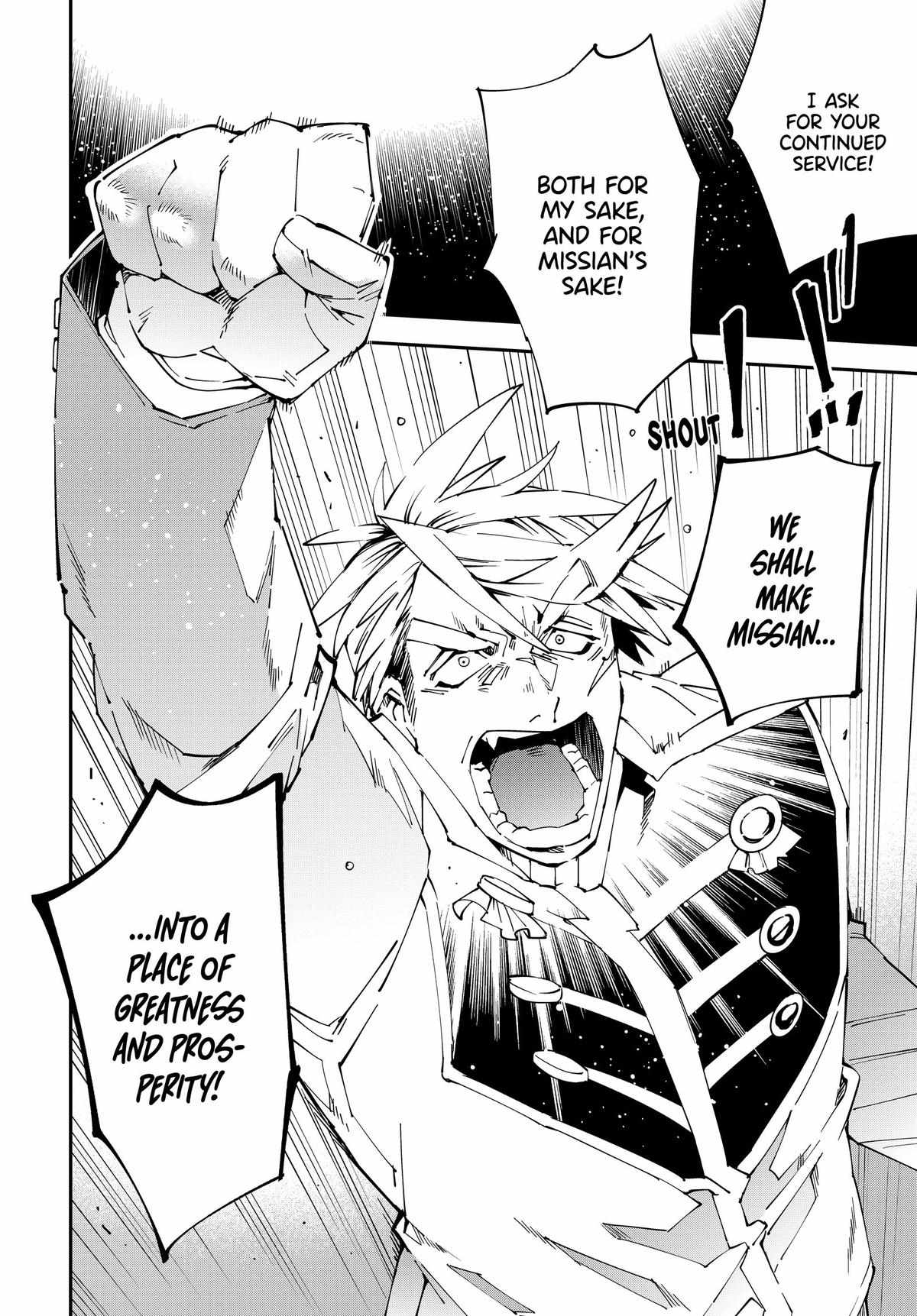 Tensei Kizoku, Kantei Skill de Nariagaru: Jakushou Ryouchi o Uketsuida node, Yuushuu na Jinzai o Fuyashiteitara, Saikyou Ryouchi ni Natteta Chapter 136 — Page 14
