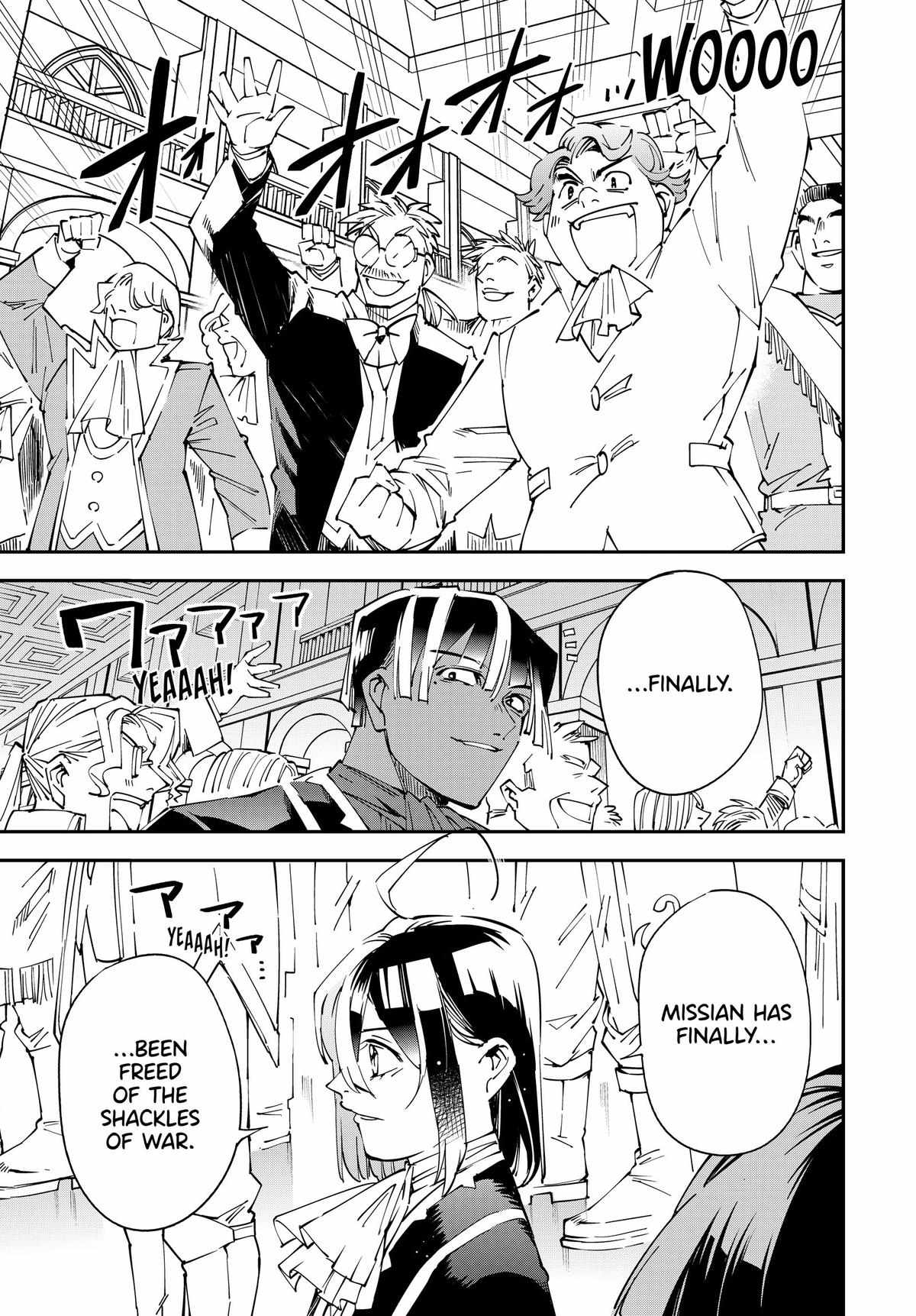 Tensei Kizoku, Kantei Skill de Nariagaru: Jakushou Ryouchi o Uketsuida node, Yuushuu na Jinzai o Fuyashiteitara, Saikyou Ryouchi ni Natteta Chapter 136 — Page 15