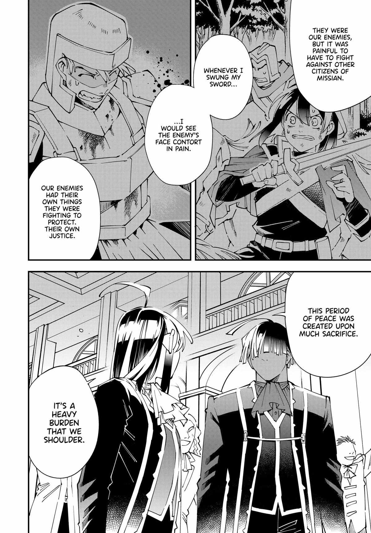 Tensei Kizoku, Kantei Skill de Nariagaru: Jakushou Ryouchi o Uketsuida node, Yuushuu na Jinzai o Fuyashiteitara, Saikyou Ryouchi ni Natteta Chapter 136 — Page 18