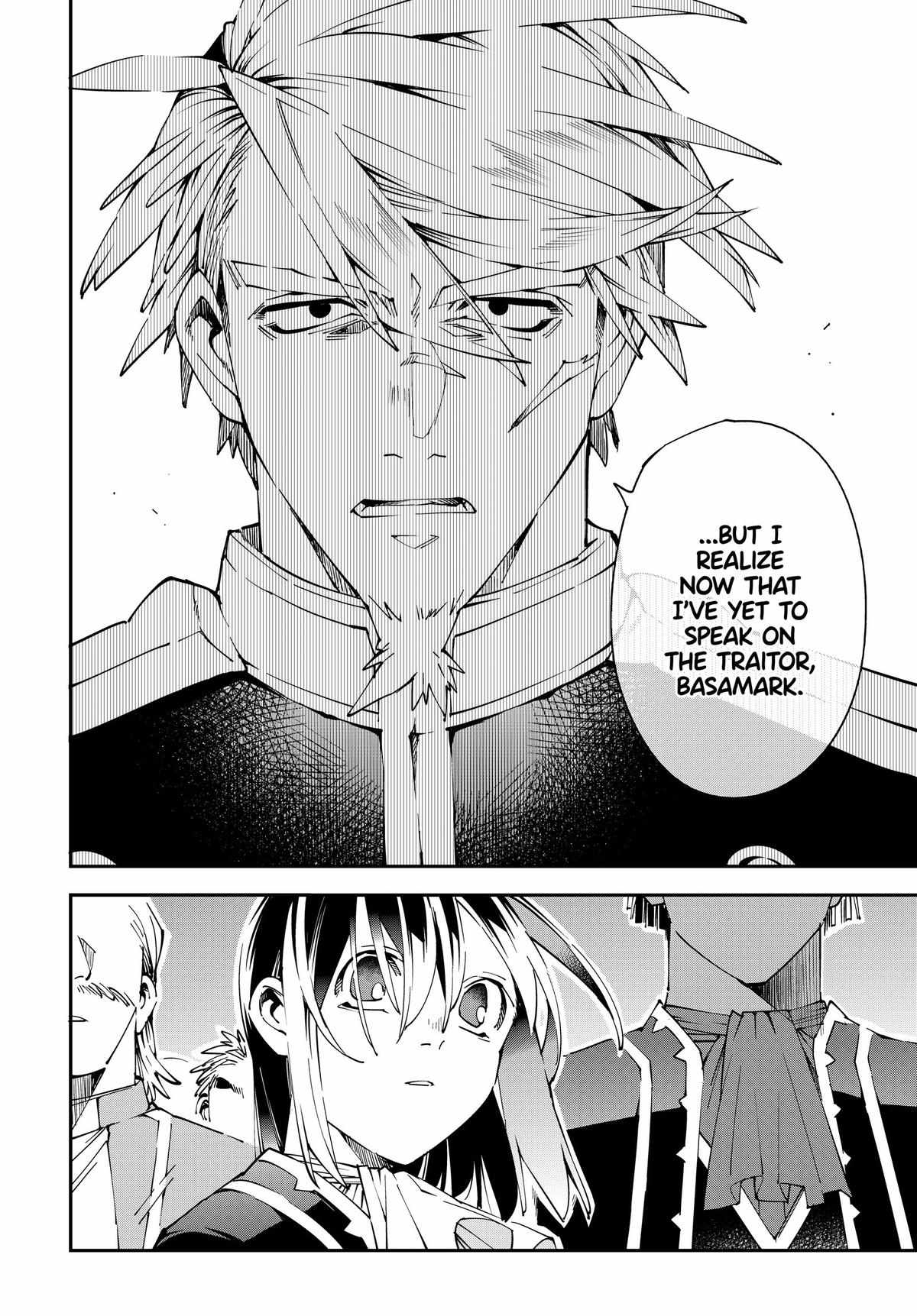 Tensei Kizoku, Kantei Skill de Nariagaru: Jakushou Ryouchi o Uketsuida node, Yuushuu na Jinzai o Fuyashiteitara, Saikyou Ryouchi ni Natteta Chapter 136 — Page 20