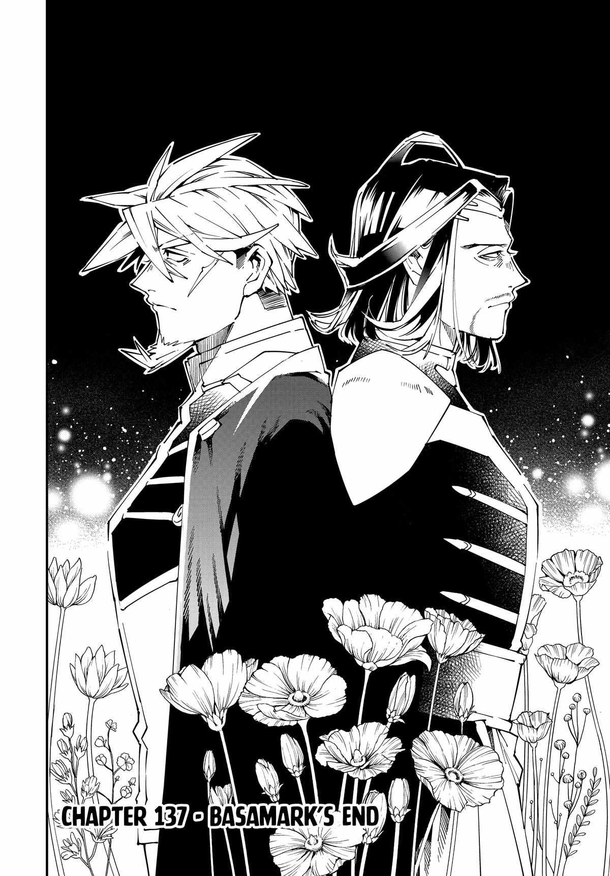 Tensei Kizoku, Kantei Skill de Nariagaru: Jakushou Ryouchi o Uketsuida node, Yuushuu na Jinzai o Fuyashiteitara, Saikyou Ryouchi ni Natteta Chapter 137 — Page 2