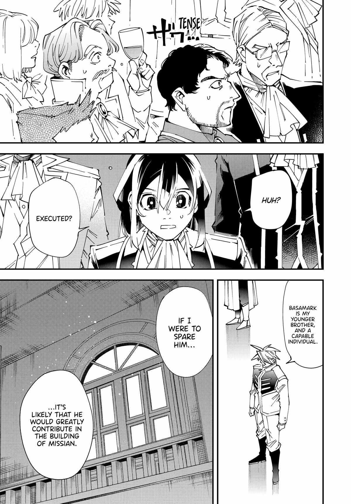 Tensei Kizoku, Kantei Skill de Nariagaru: Jakushou Ryouchi o Uketsuida node, Yuushuu na Jinzai o Fuyashiteitara, Saikyou Ryouchi ni Natteta Chapter 137 — Page 3