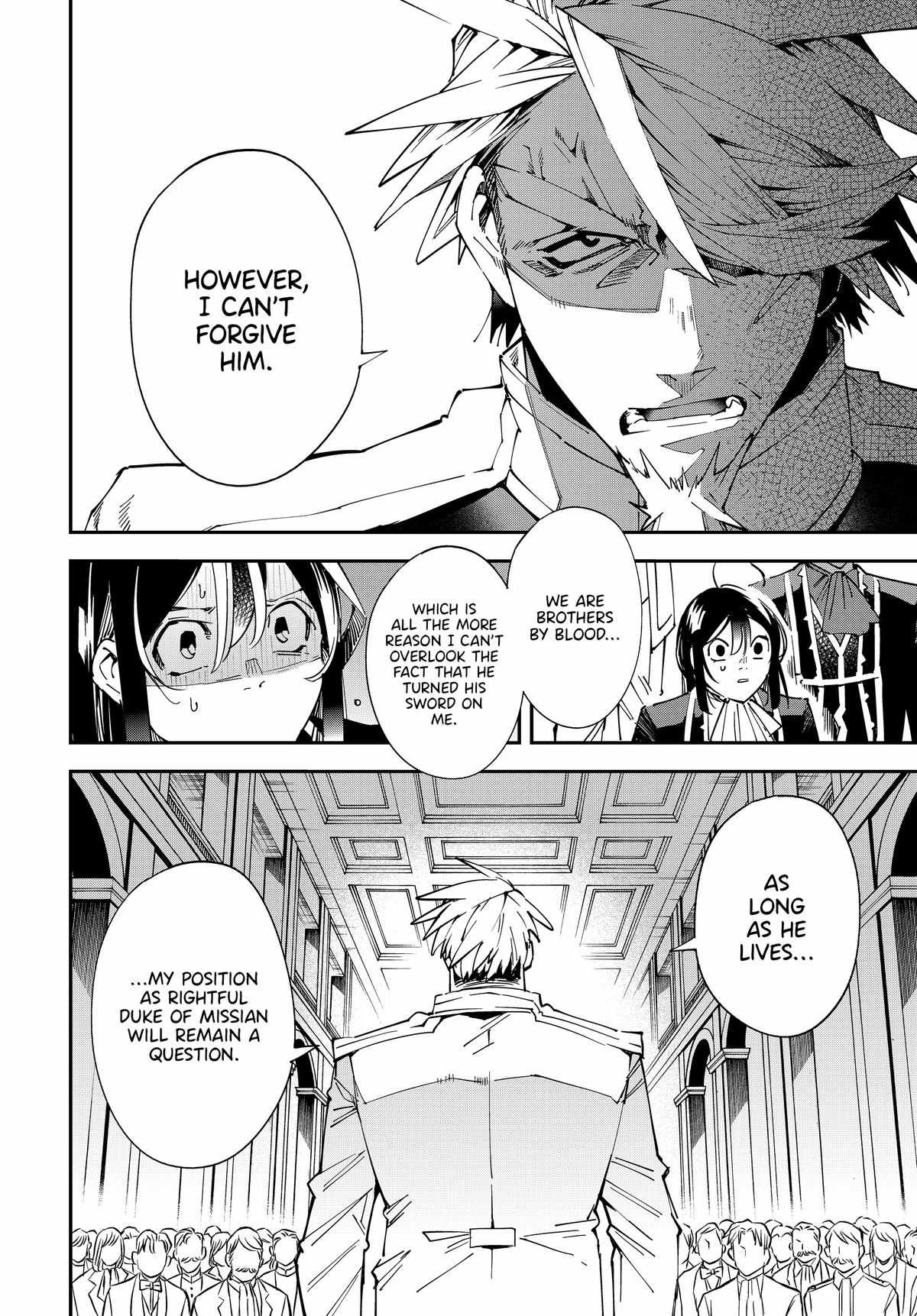 Tensei Kizoku, Kantei Skill de Nariagaru: Jakushou Ryouchi o Uketsuida node, Yuushuu na Jinzai o Fuyashiteitara, Saikyou Ryouchi ni Natteta Chapter 137 — Page 4