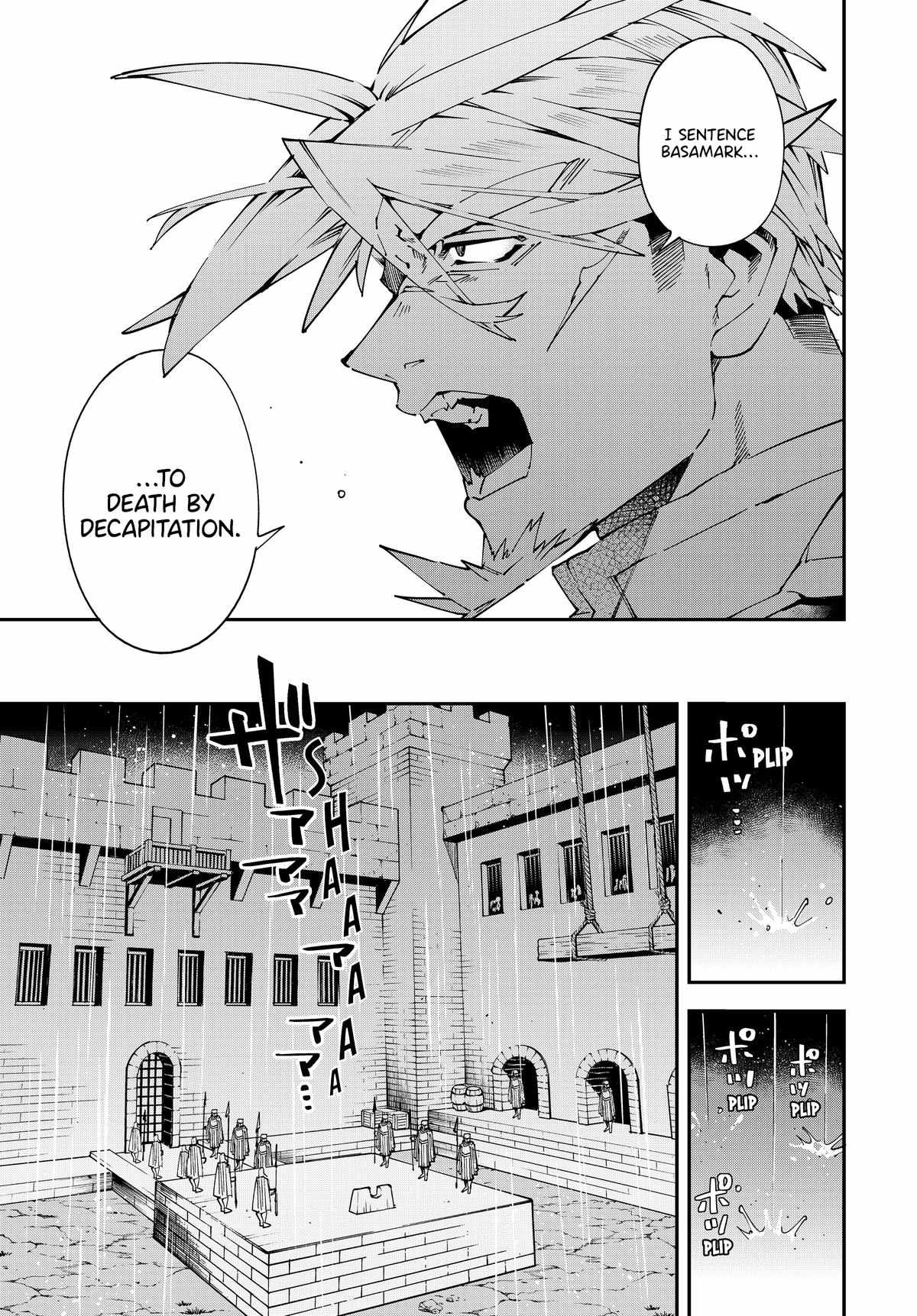 Tensei Kizoku, Kantei Skill de Nariagaru: Jakushou Ryouchi o Uketsuida node, Yuushuu na Jinzai o Fuyashiteitara, Saikyou Ryouchi ni Natteta Chapter 137 — Page 5