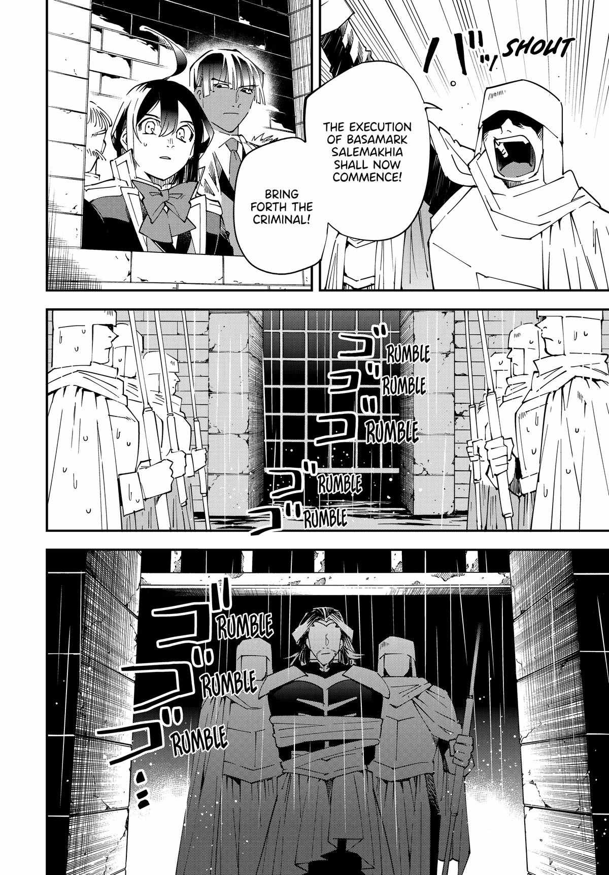 Tensei Kizoku, Kantei Skill de Nariagaru: Jakushou Ryouchi o Uketsuida node, Yuushuu na Jinzai o Fuyashiteitara, Saikyou Ryouchi ni Natteta Chapter 137 — Page 6