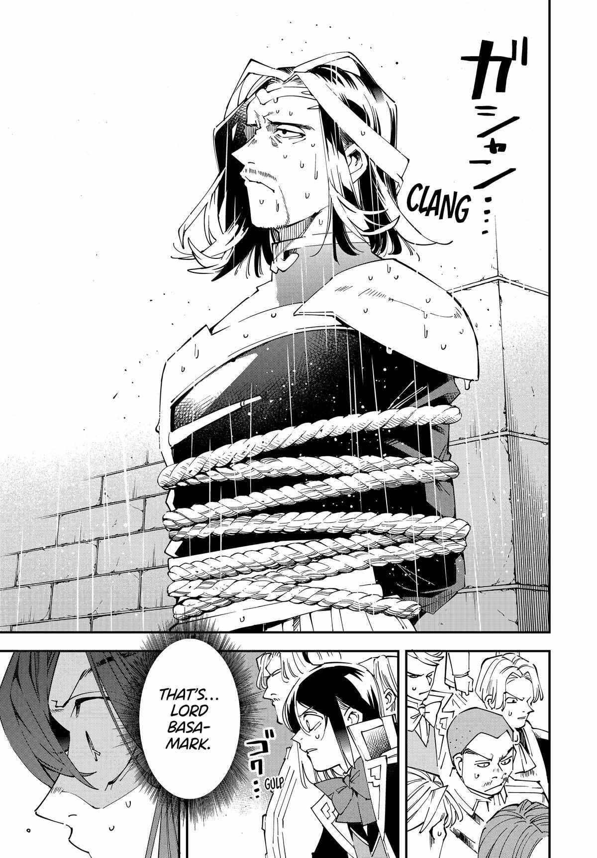 Tensei Kizoku, Kantei Skill de Nariagaru: Jakushou Ryouchi o Uketsuida node, Yuushuu na Jinzai o Fuyashiteitara, Saikyou Ryouchi ni Natteta Chapter 137 — Page 7