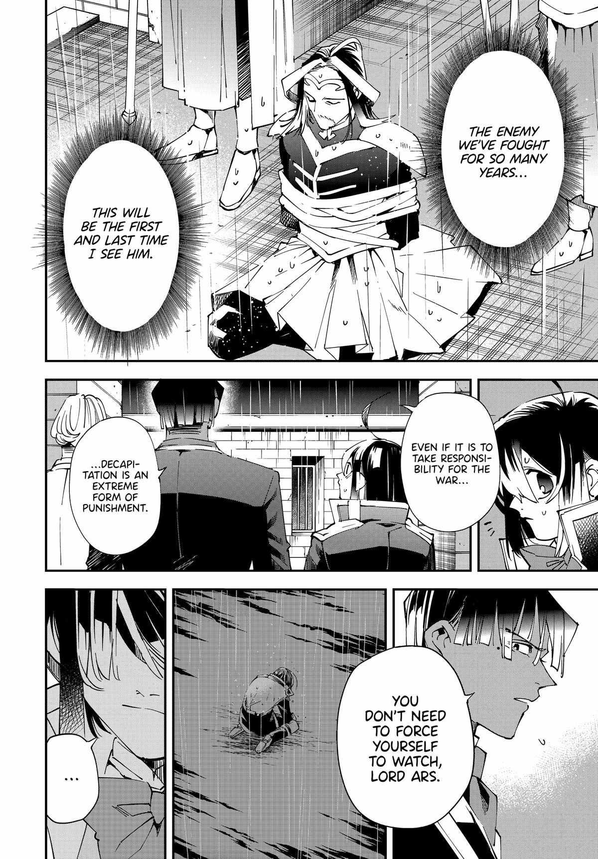 Tensei Kizoku, Kantei Skill de Nariagaru: Jakushou Ryouchi o Uketsuida node, Yuushuu na Jinzai o Fuyashiteitara, Saikyou Ryouchi ni Natteta Chapter 137 — Page 8