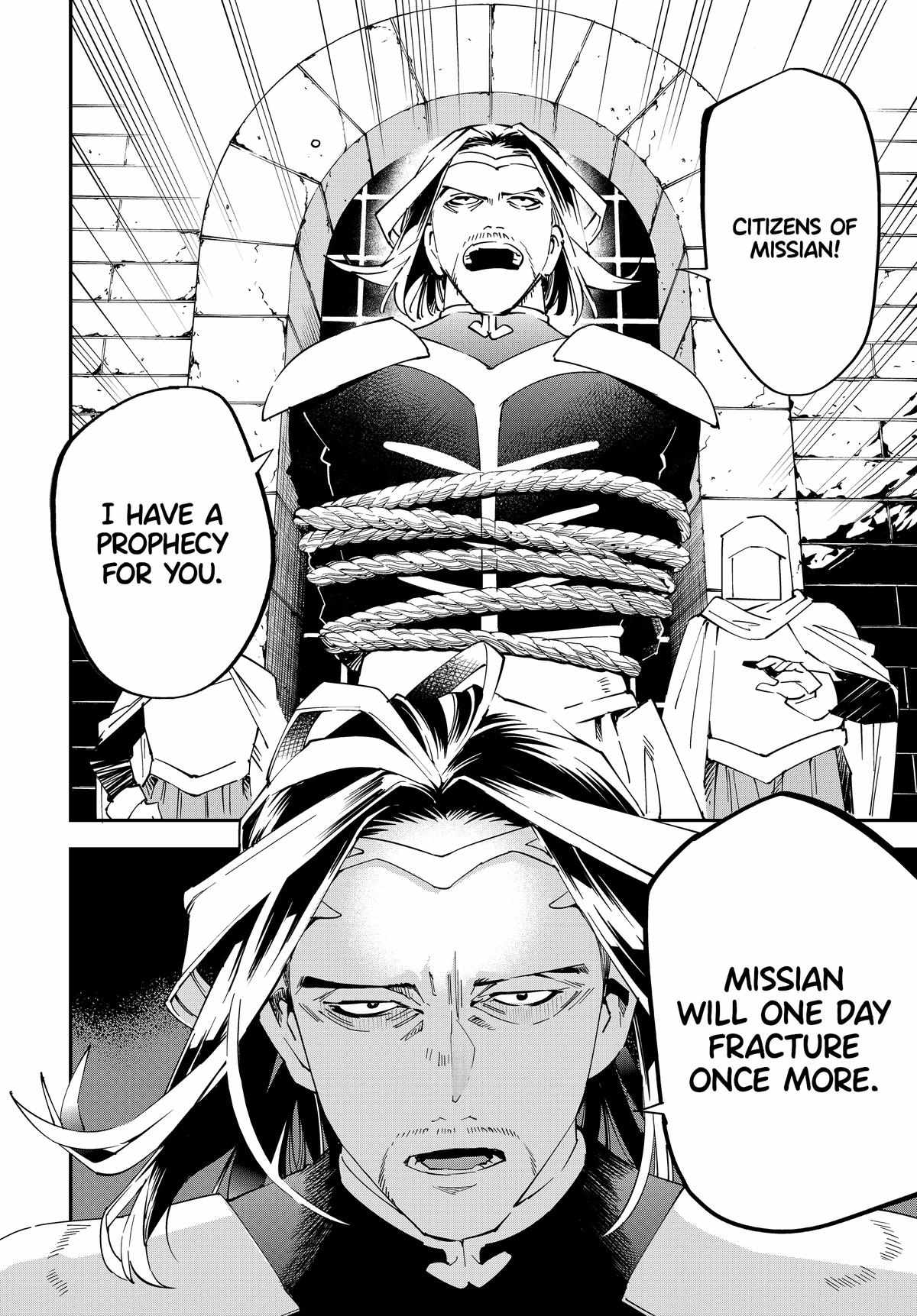 Tensei Kizoku, Kantei Skill de Nariagaru: Jakushou Ryouchi o Uketsuida node, Yuushuu na Jinzai o Fuyashiteitara, Saikyou Ryouchi ni Natteta Chapter 137 — Page 10