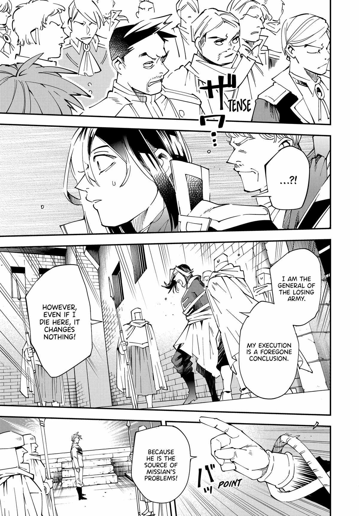 Tensei Kizoku, Kantei Skill de Nariagaru: Jakushou Ryouchi o Uketsuida node, Yuushuu na Jinzai o Fuyashiteitara, Saikyou Ryouchi ni Natteta Chapter 137 — Page 11