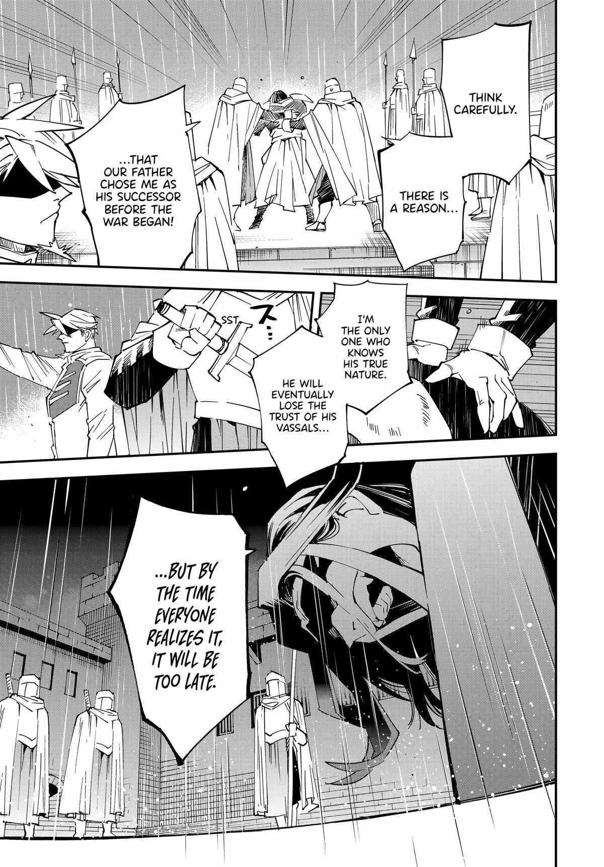 Tensei Kizoku, Kantei Skill de Nariagaru: Jakushou Ryouchi o Uketsuida node, Yuushuu na Jinzai o Fuyashiteitara, Saikyou Ryouchi ni Natteta Chapter 137 — Page 13