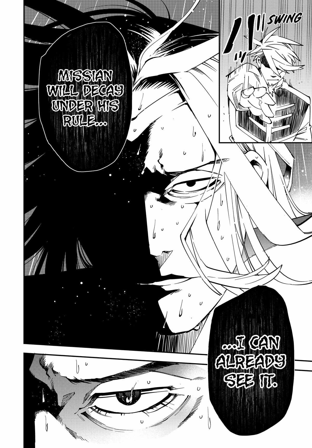 Tensei Kizoku, Kantei Skill de Nariagaru: Jakushou Ryouchi o Uketsuida node, Yuushuu na Jinzai o Fuyashiteitara, Saikyou Ryouchi ni Natteta Chapter 137 — Page 14