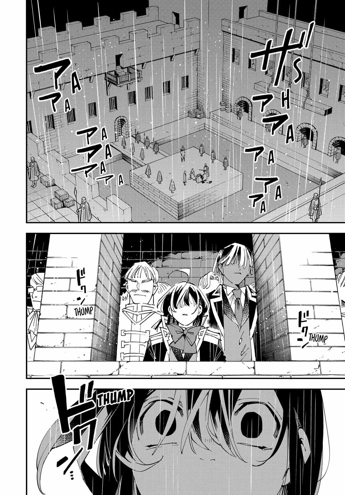 Tensei Kizoku, Kantei Skill de Nariagaru: Jakushou Ryouchi o Uketsuida node, Yuushuu na Jinzai o Fuyashiteitara, Saikyou Ryouchi ni Natteta Chapter 137 — Page 16