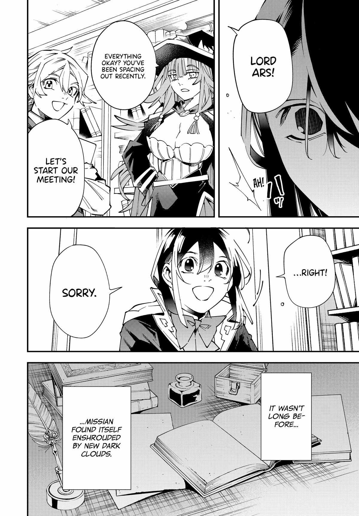 Tensei Kizoku, Kantei Skill de Nariagaru: Jakushou Ryouchi o Uketsuida node, Yuushuu na Jinzai o Fuyashiteitara, Saikyou Ryouchi ni Natteta Chapter 137 — Page 18