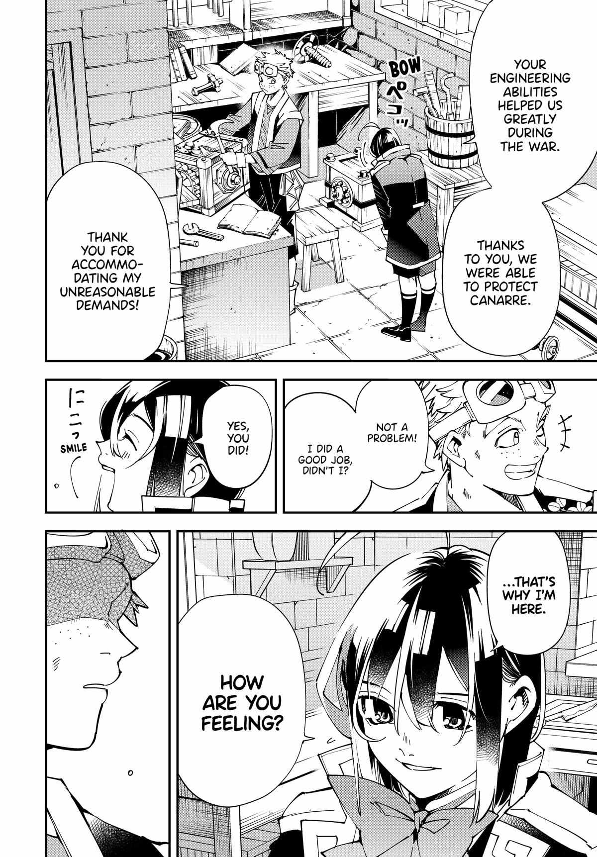 Tensei Kizoku, Kantei Skill de Nariagaru: Jakushou Ryouchi o Uketsuida node, Yuushuu na Jinzai o Fuyashiteitara, Saikyou Ryouchi ni Natteta Chapter 138 — Page 4