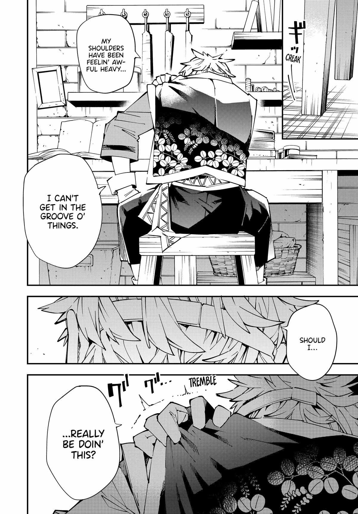 Tensei Kizoku, Kantei Skill de Nariagaru: Jakushou Ryouchi o Uketsuida node, Yuushuu na Jinzai o Fuyashiteitara, Saikyou Ryouchi ni Natteta Chapter 138 — Page 6