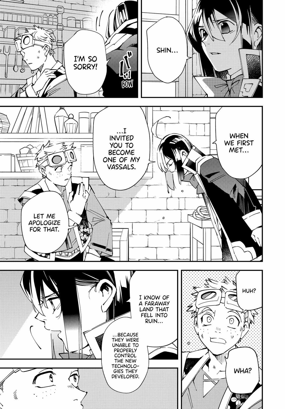 Tensei Kizoku, Kantei Skill de Nariagaru: Jakushou Ryouchi o Uketsuida node, Yuushuu na Jinzai o Fuyashiteitara, Saikyou Ryouchi ni Natteta Chapter 138 — Page 7
