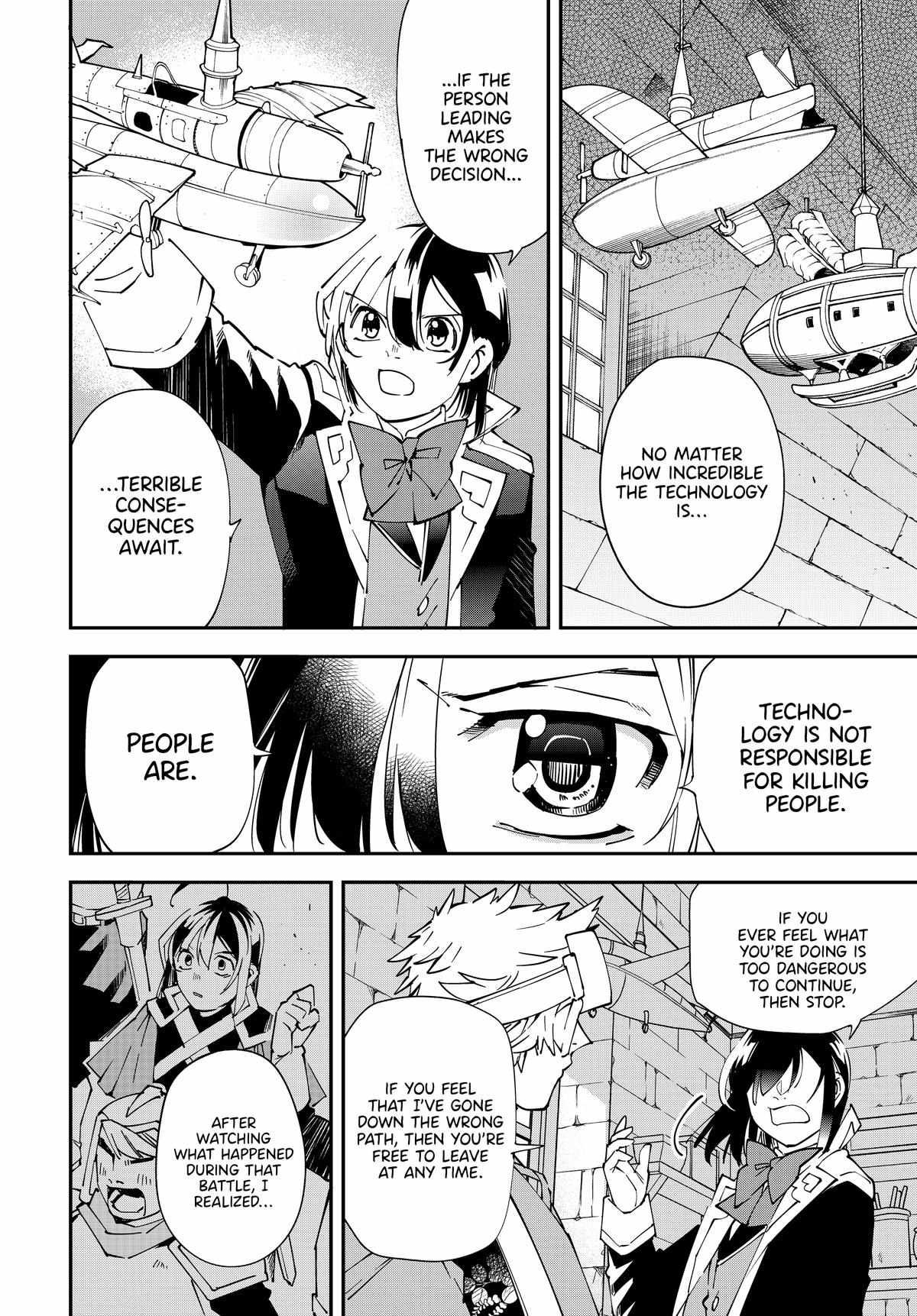 Tensei Kizoku, Kantei Skill de Nariagaru: Jakushou Ryouchi o Uketsuida node, Yuushuu na Jinzai o Fuyashiteitara, Saikyou Ryouchi ni Natteta Chapter 138 — Page 8